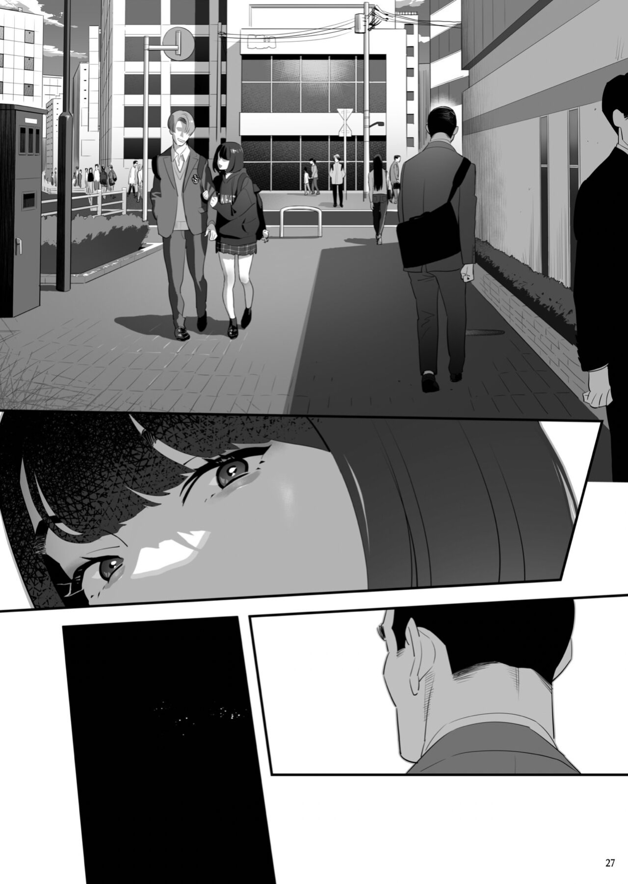 [Hito no Fundoshi (Yukiyoshi Mamizu)] Tonari no JK ni Odosarete Iribitararetemasu (Naki 3 [Mirumoto-kun]