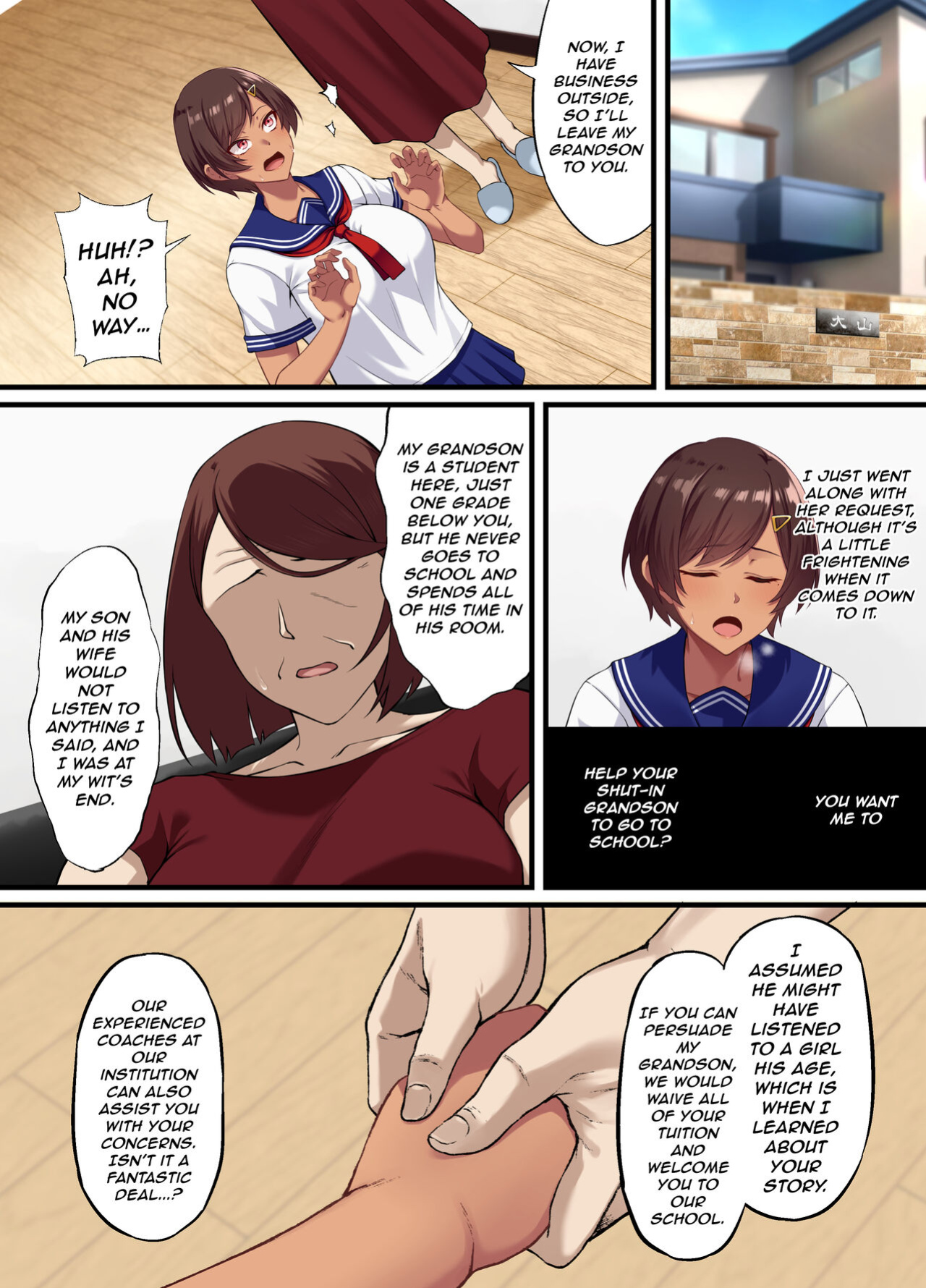 [Small Marron (Asakura Kukuri)] Seikou Hiwa ~Kareshi Mochi no Watashi ga Toshishita no Otaku ni Otosareru made~ [HMC Translation]
