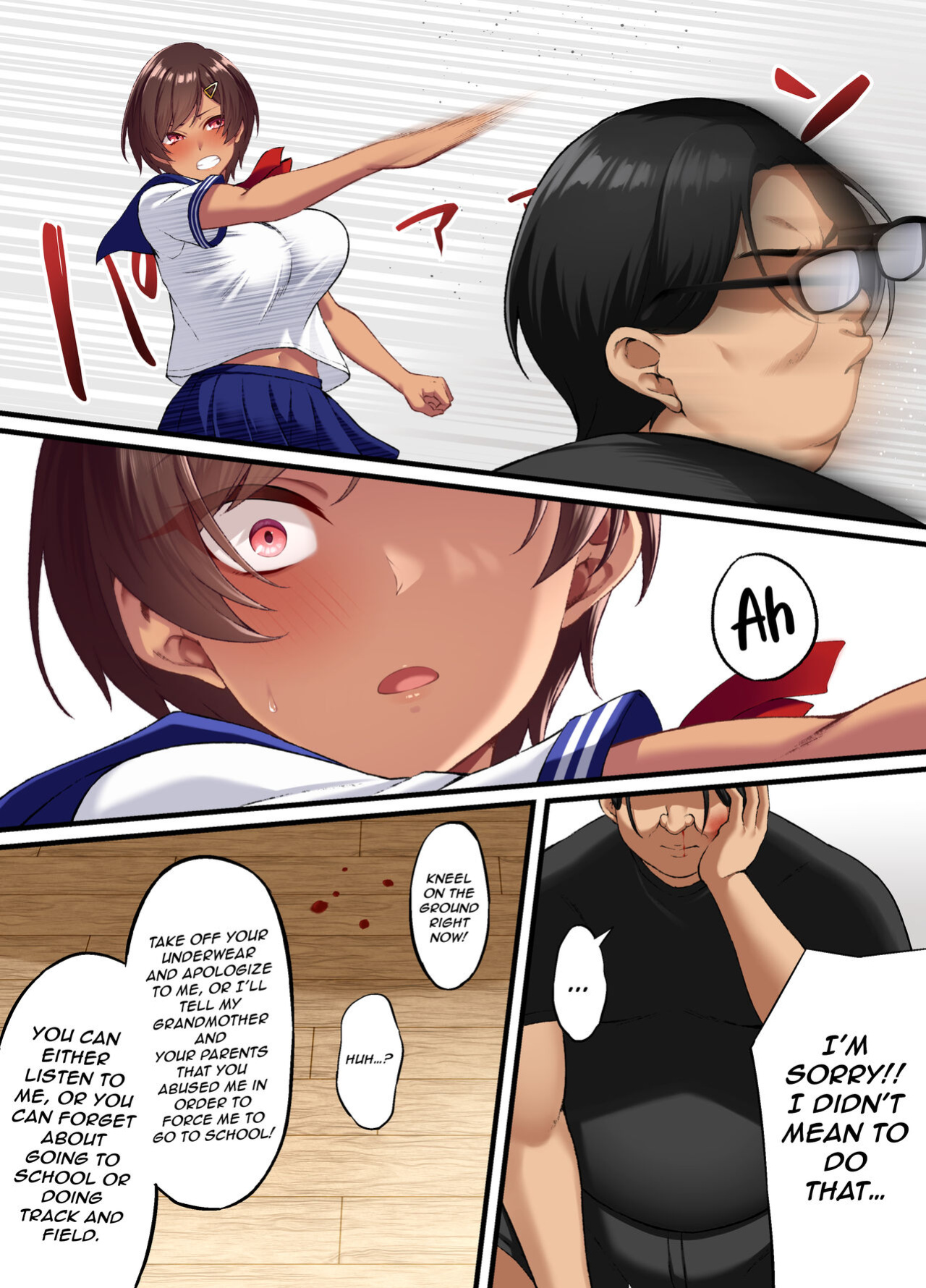 [Small Marron (Asakura Kukuri)] Seikou Hiwa ~Kareshi Mochi no Watashi ga Toshishita no Otaku ni Otosareru made~ [HMC Translation]