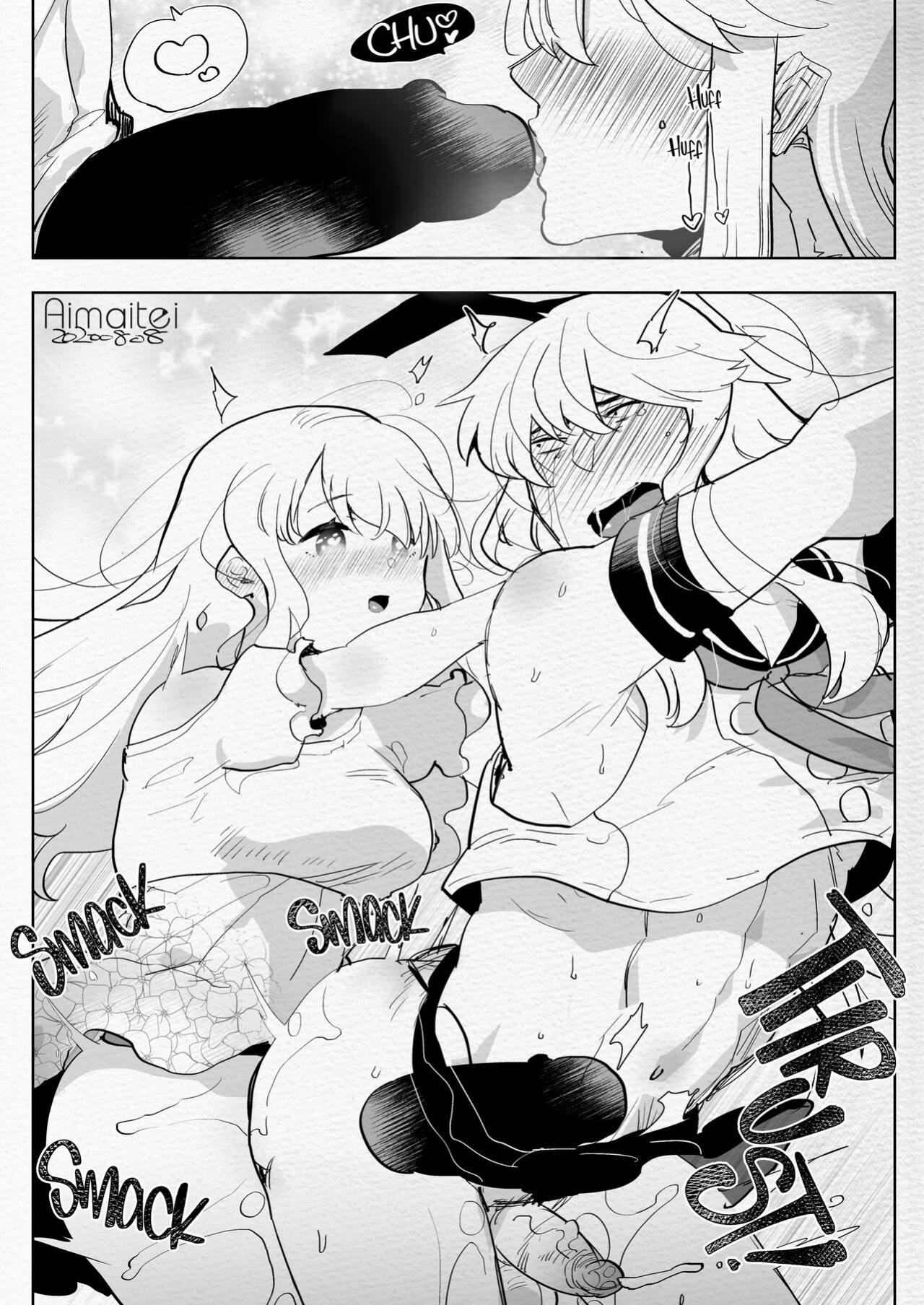 [Aimaitei (Aimaitei Umami)] Futanari Chuushin Skeb E Matome - Illustration of FUTANARI-Skeb.e | Naughty Futa Pics Collection