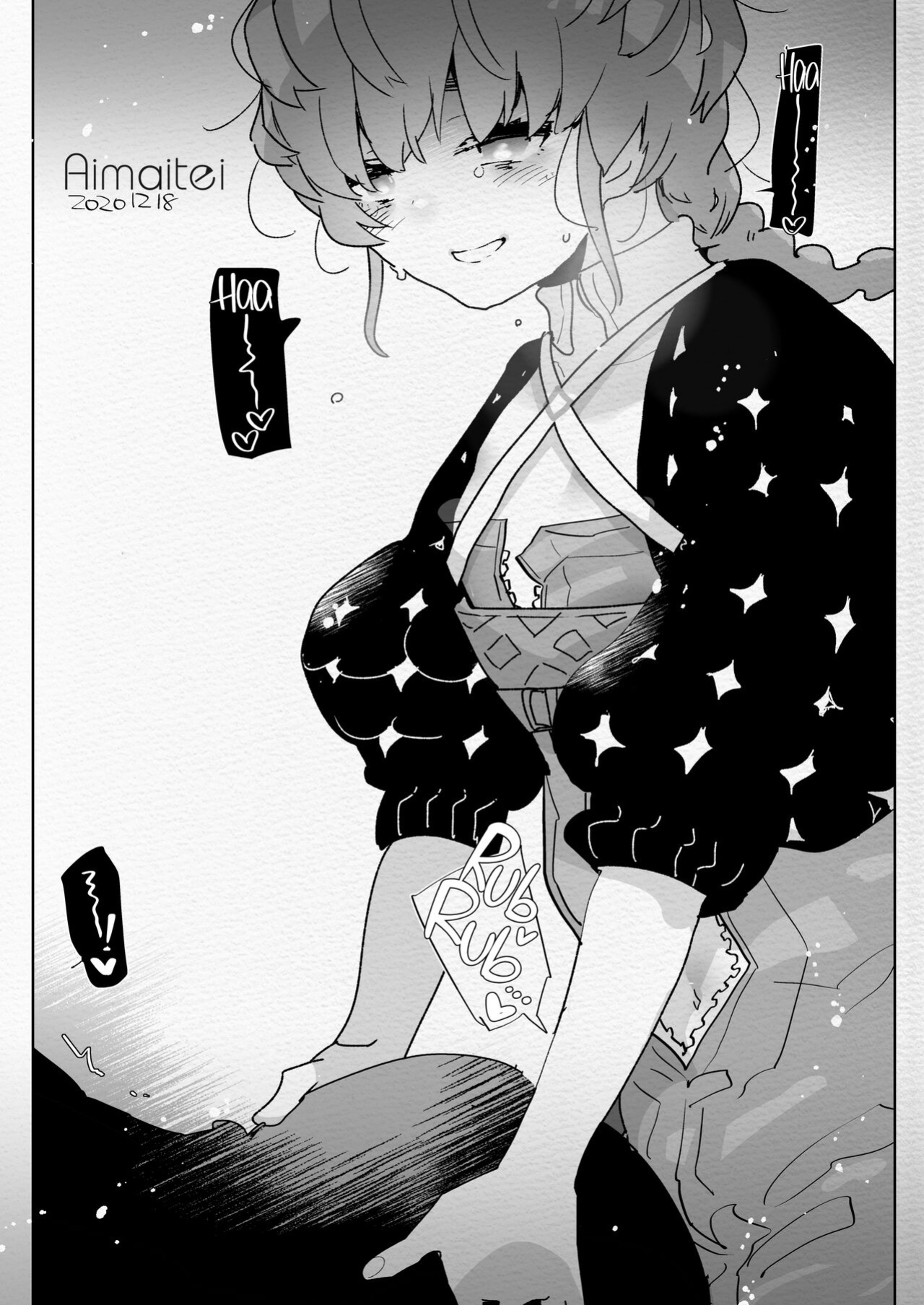 [Aimaitei (Aimaitei Umami)] Futanari Chuushin Skeb E Matome - Illustration of FUTANARI-Skeb.e | Naughty Futa Pics Collection