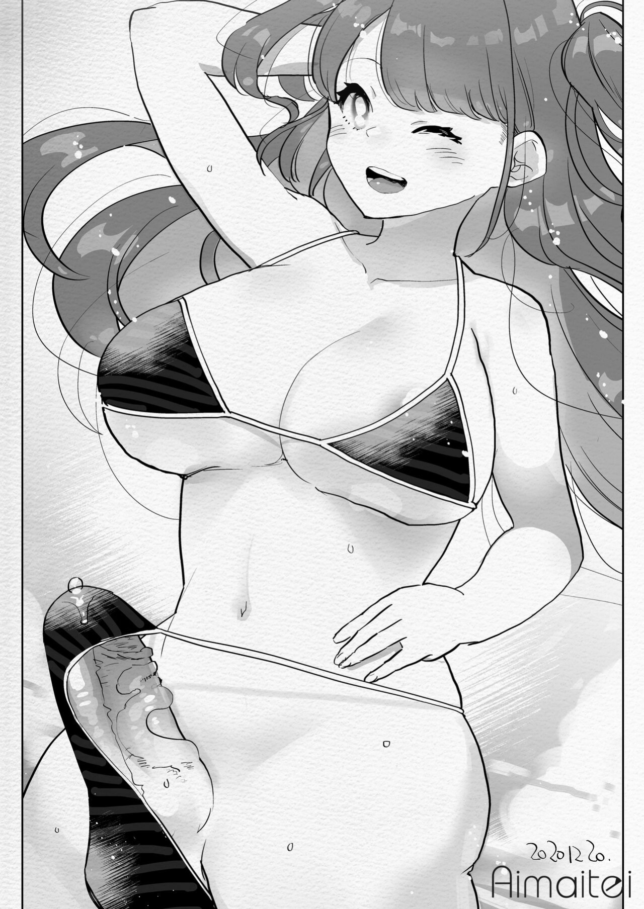 [Aimaitei (Aimaitei Umami)] Futanari Chuushin Skeb E Matome - Illustration of FUTANARI-Skeb.e | Naughty Futa Pics Collection