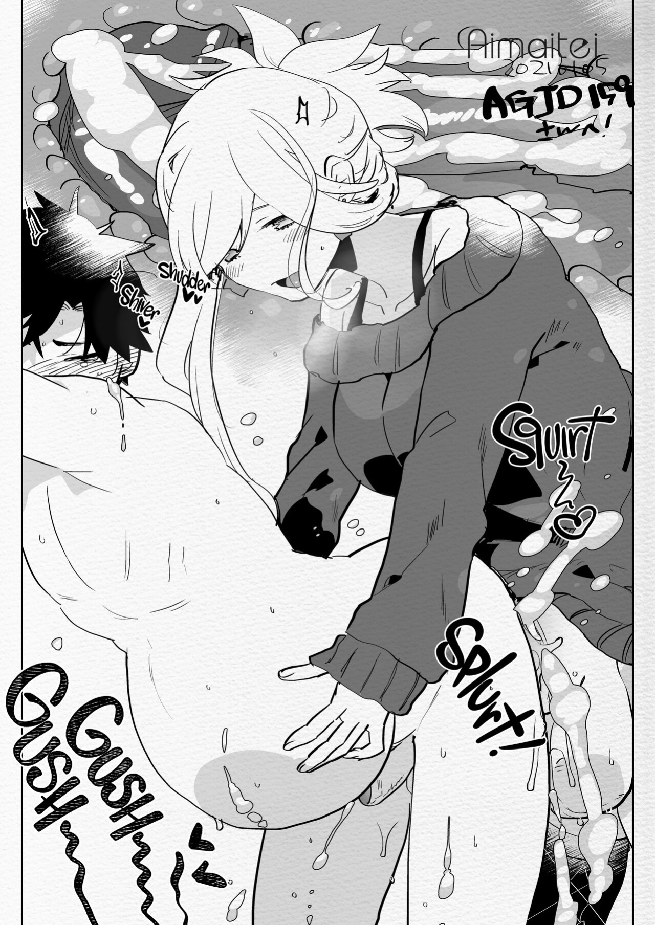 [Aimaitei (Aimaitei Umami)] Futanari Chuushin Skeb E Matome - Illustration of FUTANARI-Skeb.e | Naughty Futa Pics Collection