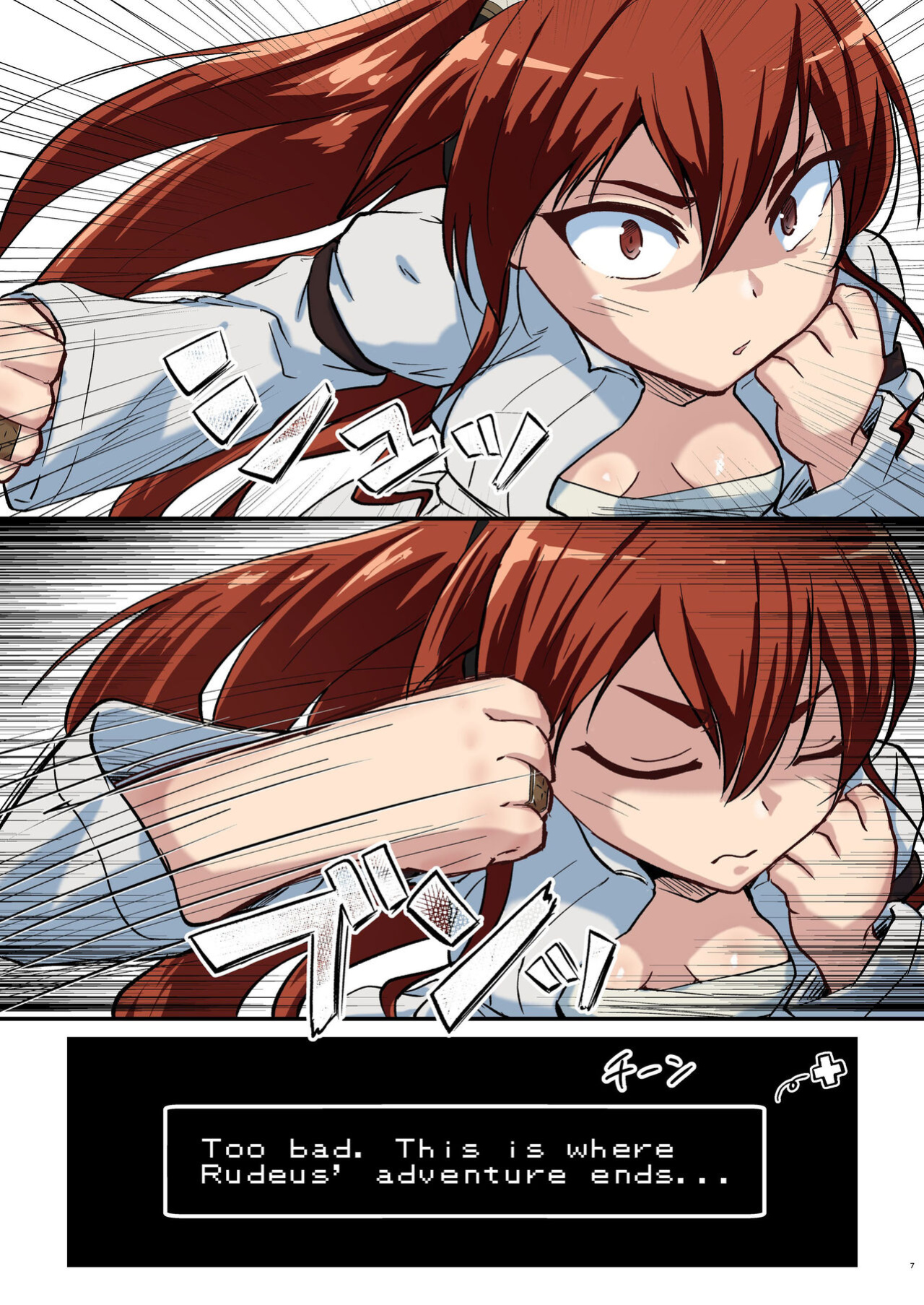 [Umari-ya (D-2)] Mushoku! | Mushoku! (Mushoku Tensei ~Isekai Ittara Honki Dasu~) [Saki-Kotowari]