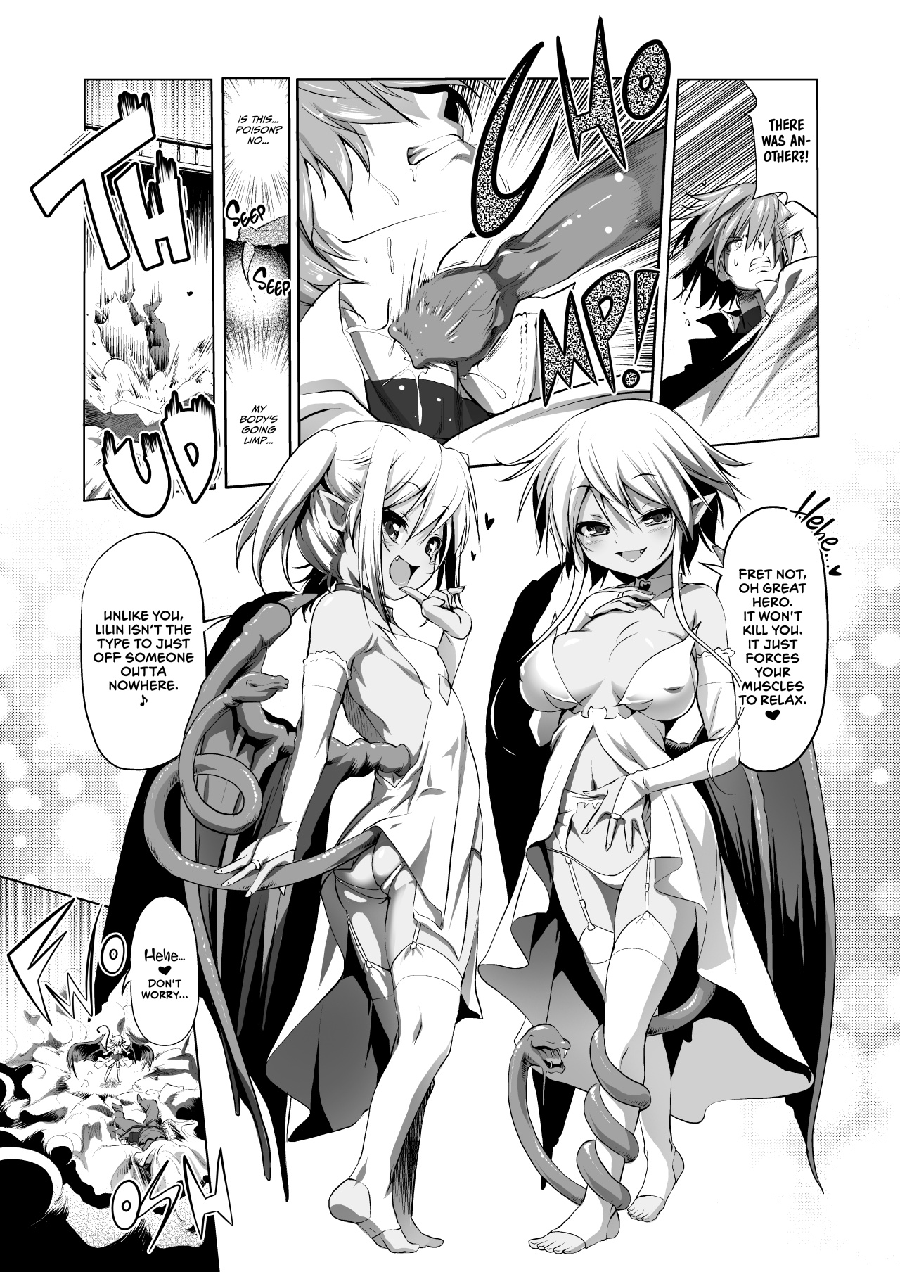 [KAMINENDO.CORP (Akazawa RED)] Bouken no Sho Series Soushuuhen - The Adventurer's Log Has Been Fully Recovered Vol. 1 [English][Digital]