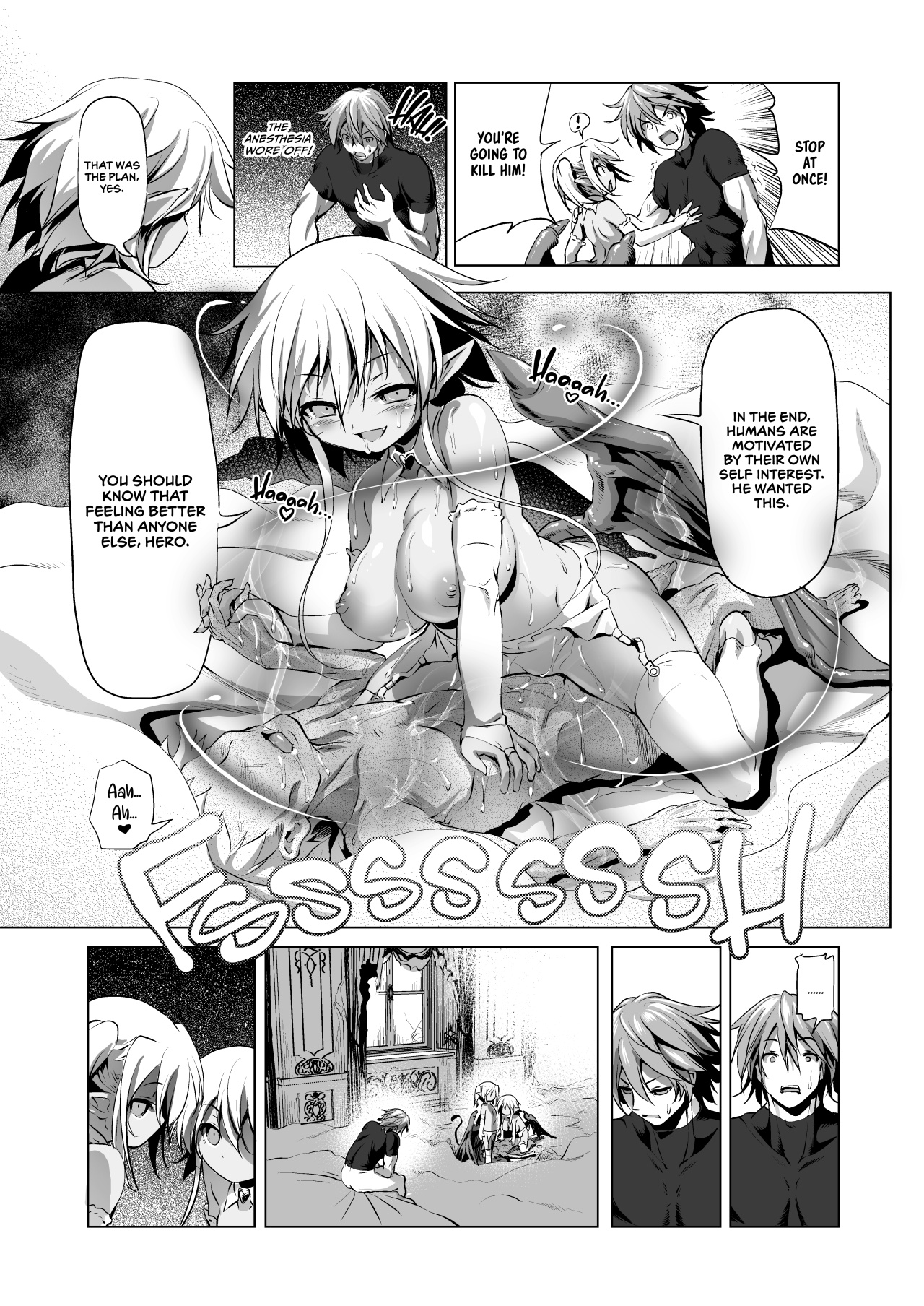 [KAMINENDO.CORP (Akazawa RED)] Bouken no Sho Series Soushuuhen - The Adventurer's Log Has Been Fully Recovered Vol. 1 [English][Digital]