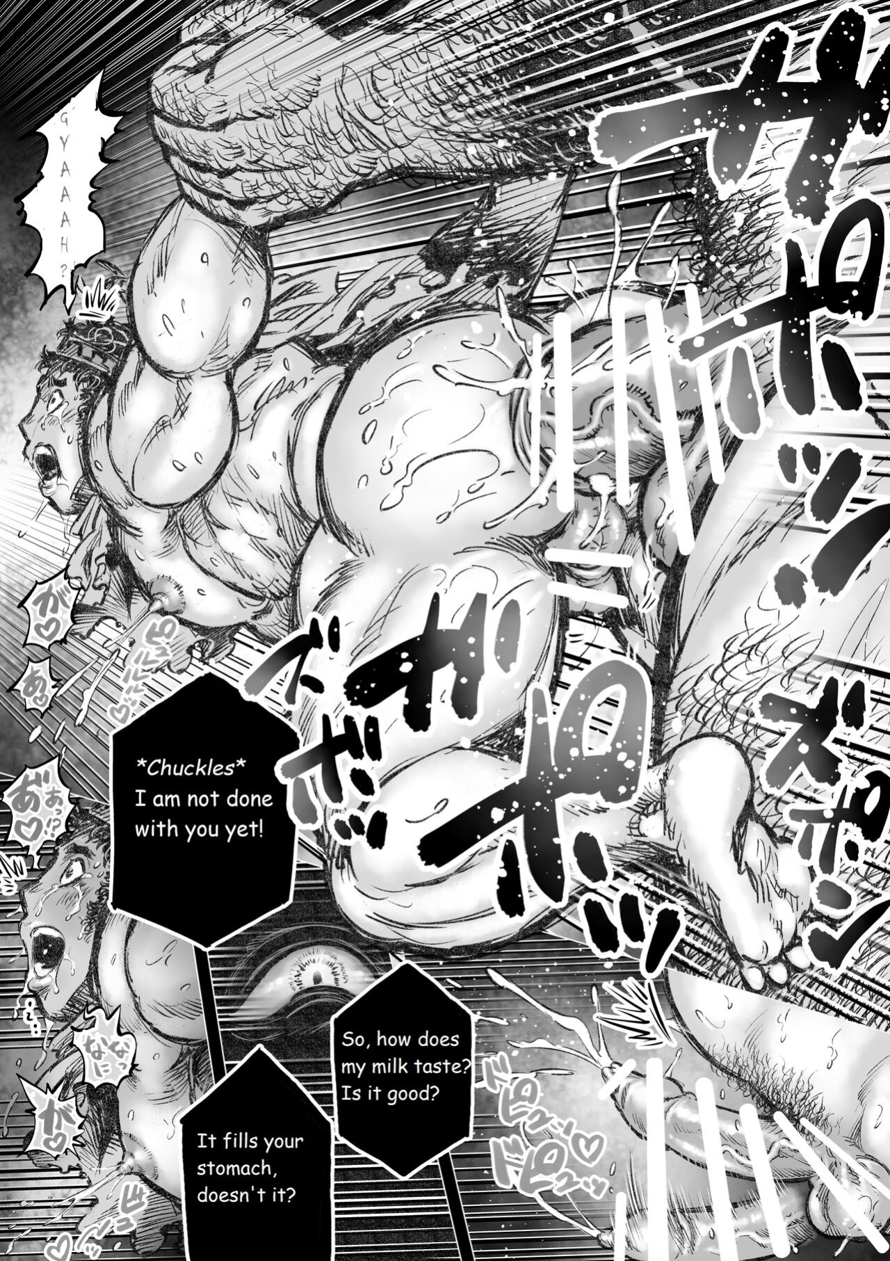 [Hastured Cake] Labyrinth no Oushi I | The Bull of the Labyrinth I