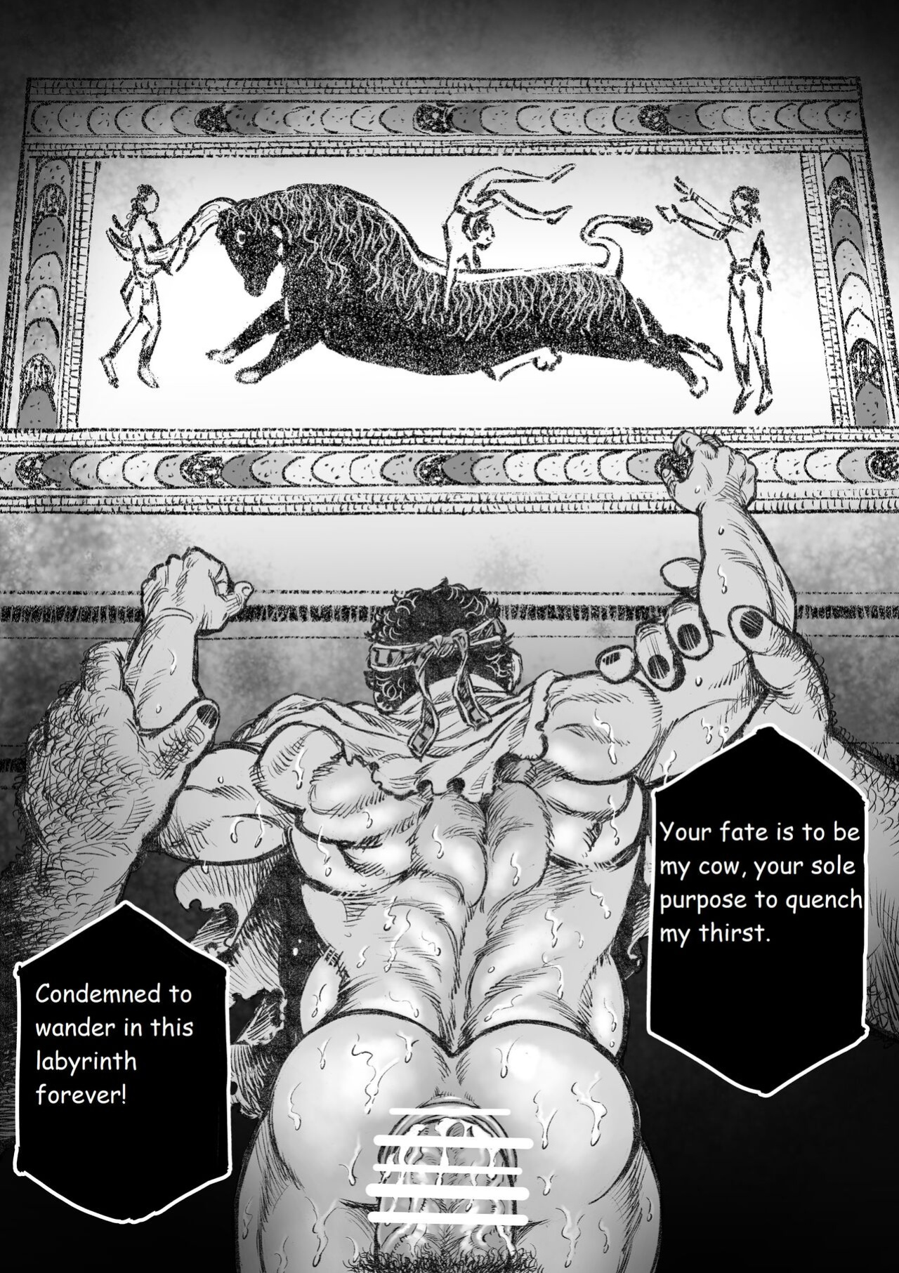 [Hastured Cake] Labyrinth no Oushi I | The Bull of the Labyrinth I