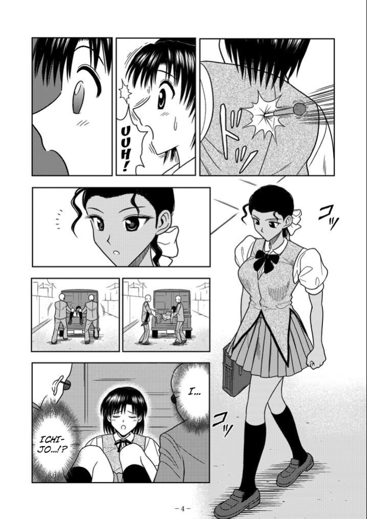 [Akiyama Production (Cloud Shouta)] Slave Rumble 6 (School Rumble)