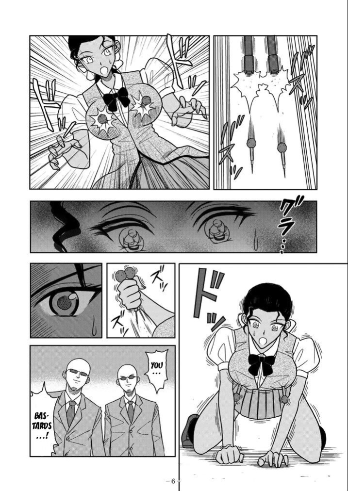 [Akiyama Production (Cloud Shouta)] Slave Rumble 6 (School Rumble)