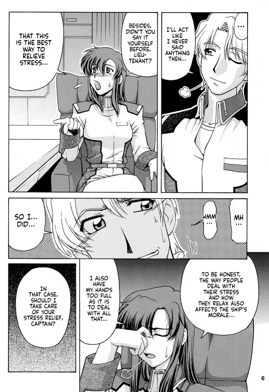 [GOLD RUSH (Suzuki Address)] Emotion (Gundam SEED)