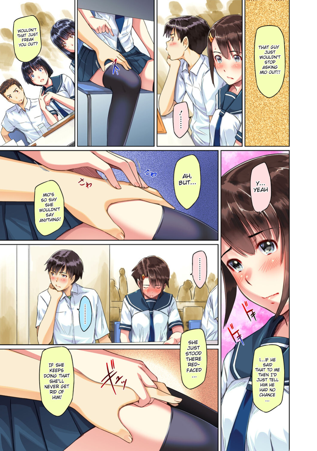 [Kisaragi Gunma] Sweet Hearts Lesson 3 [Full Color]