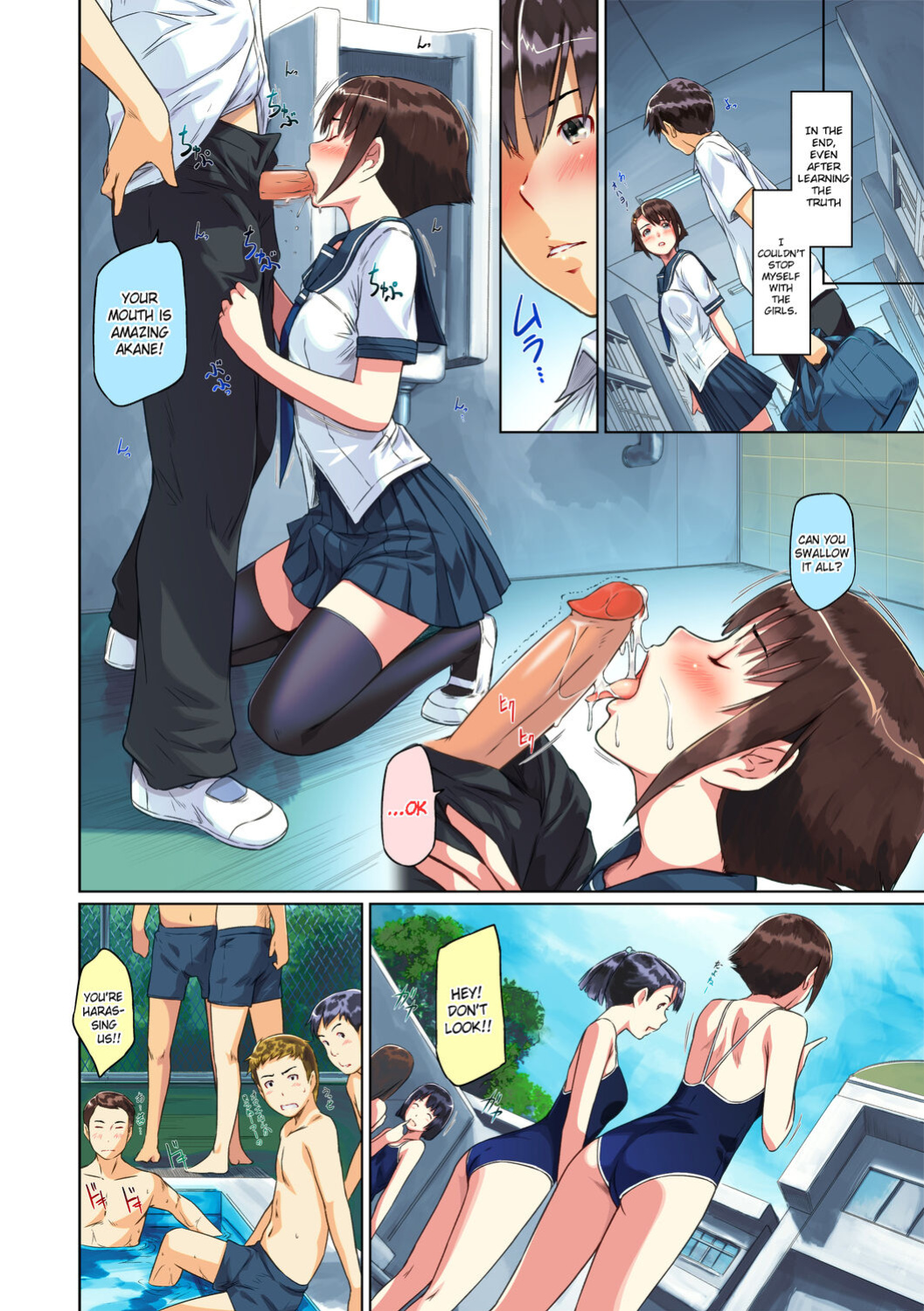 [Kisaragi Gunma] Sweet Hearts Lesson 3 [Full Color]
