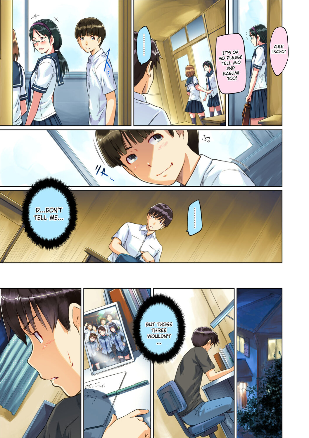 [Kisaragi Gunma] Sweet Hearts Lesson 3 [Full Color]