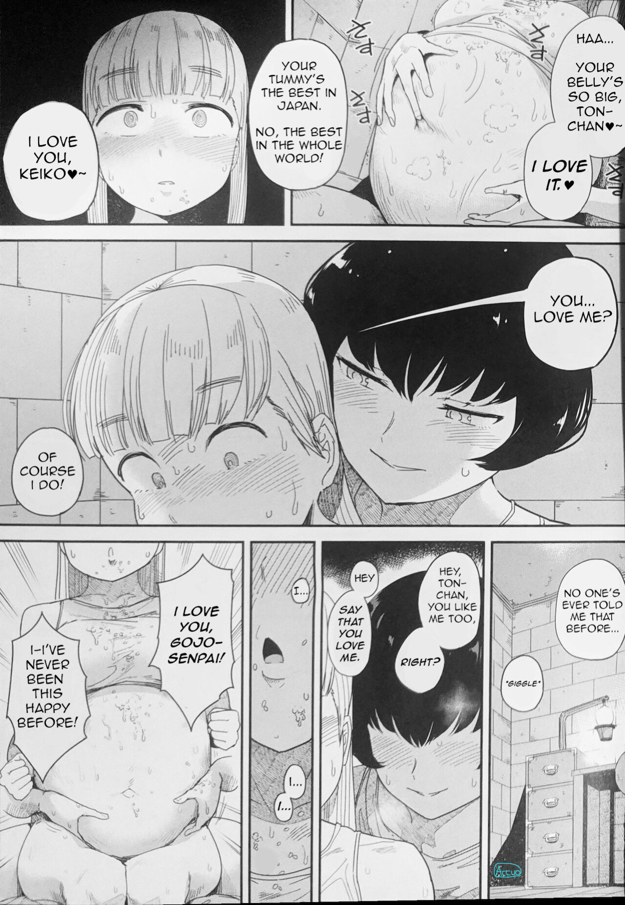 [Kumanikotec (Kozakura Kumaneko)] Eating Maid 2 - Lust For Domination (Tabe Maid 2 - Shihai Yoku Hen)