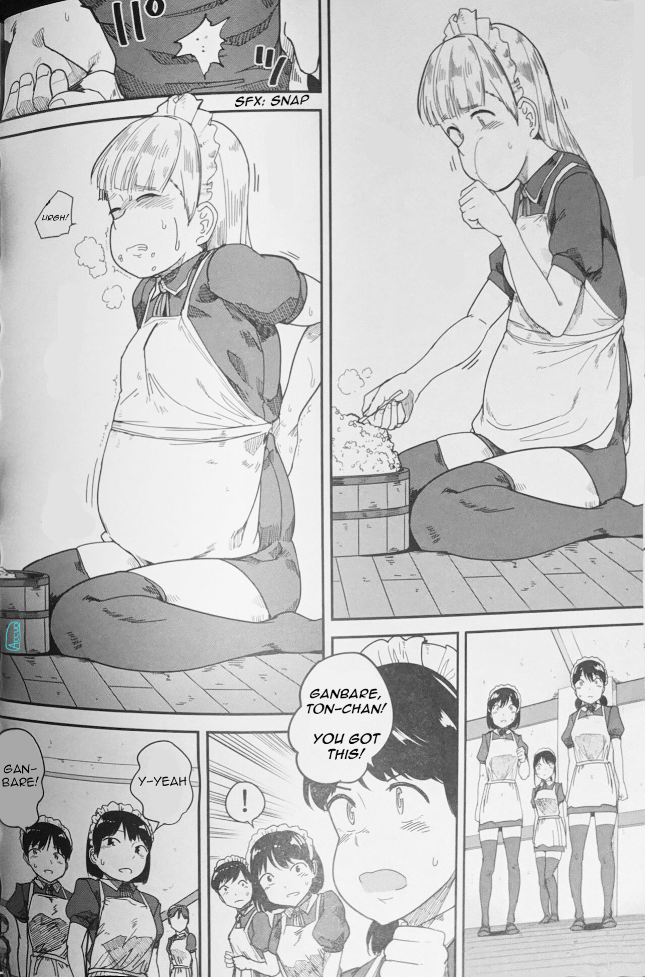 [Kumanikotec (Kozakura Kumaneko)] Eating Maid 2 - Lust For Domination (Tabe Maid 2 - Shihai Yoku Hen)