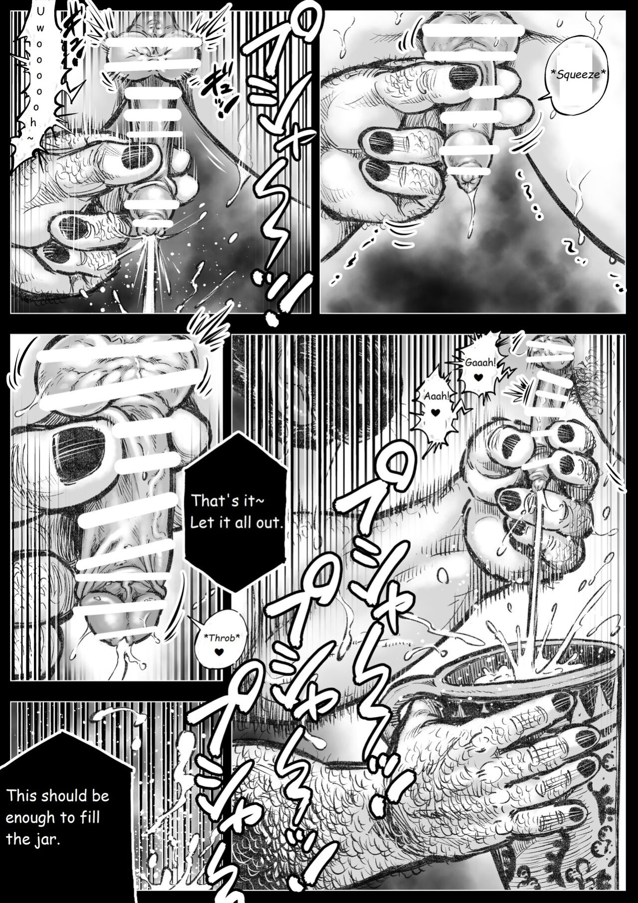 [Hastured Cake] The Bull of the Labyrinth II (Labyrinth no Oushi II)