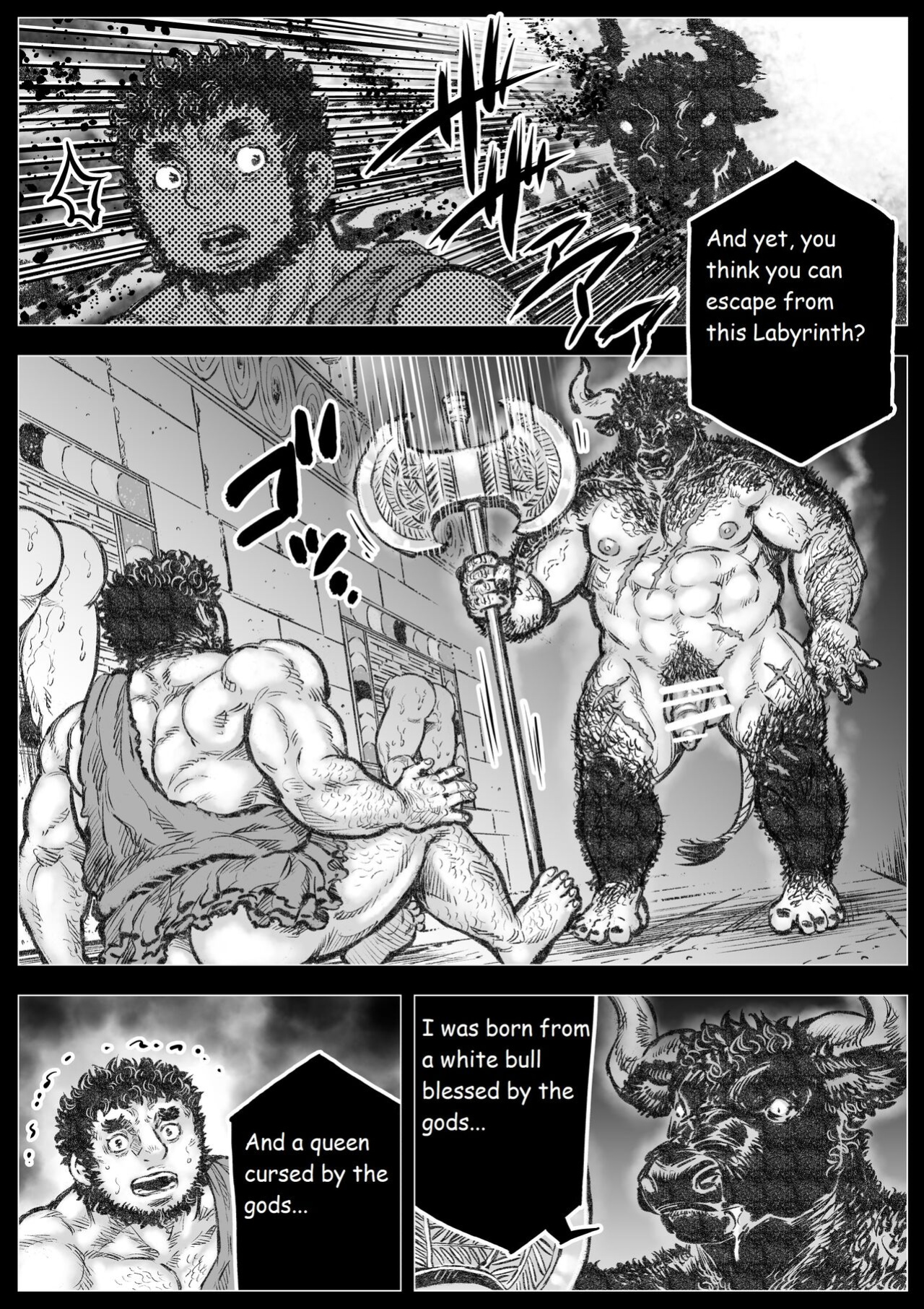 [Hastured Cake] The Bull of the Labyrinth II (Labyrinth no Oushi II)
