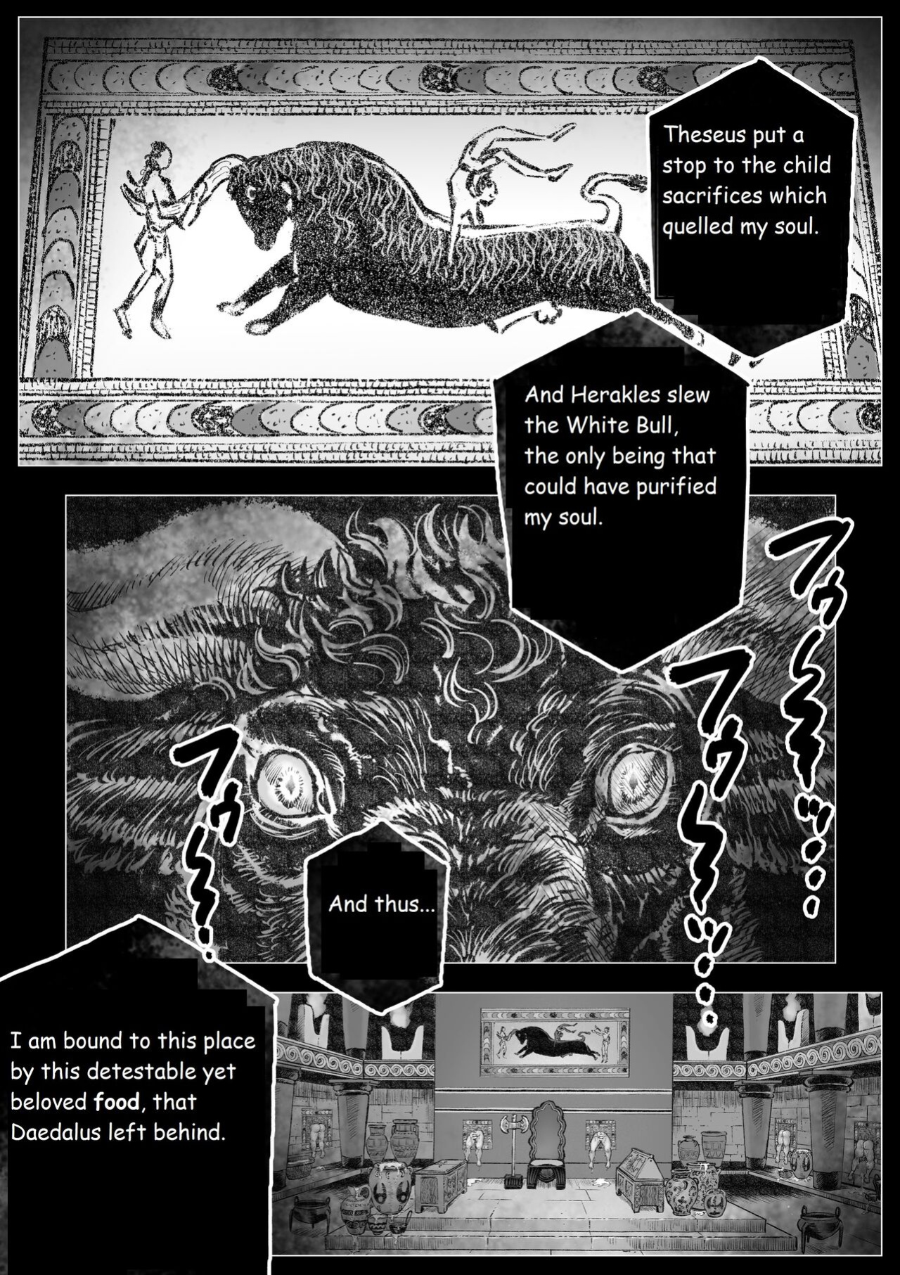 [Hastured Cake] The Bull of the Labyrinth II (Labyrinth no Oushi II)