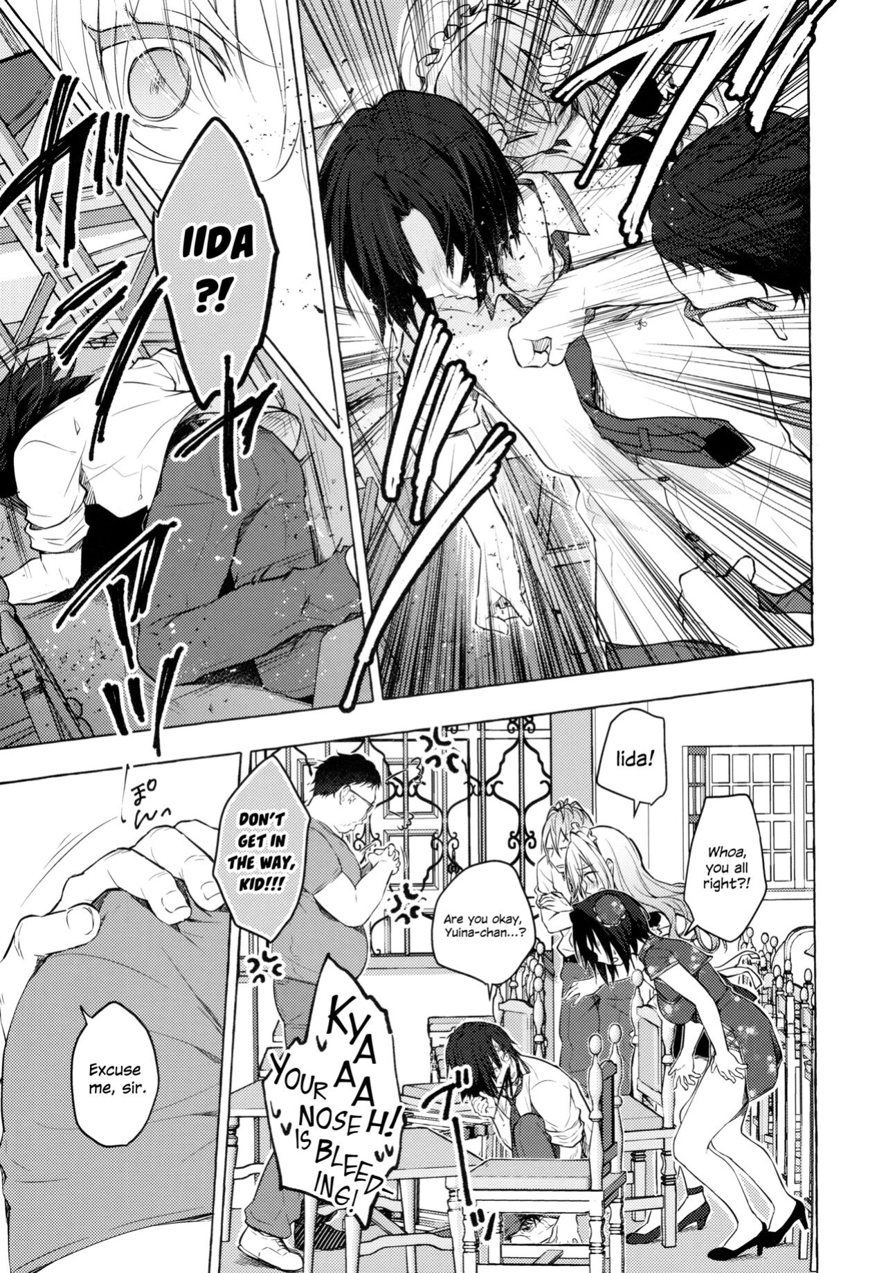 [Kinokonomi ] TS Akira-kun no Seiseikatsu 6 | Akira-kun's Gender Swapped Sex Life 6 {Hennojin}