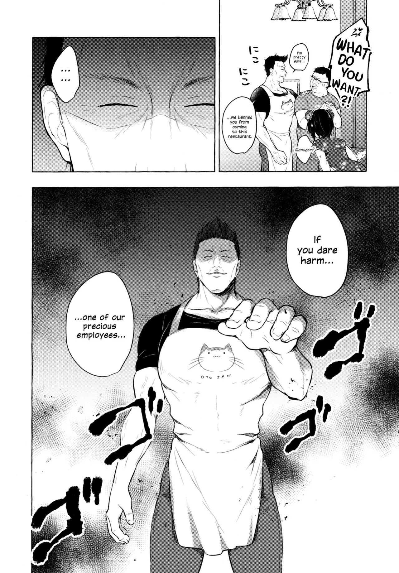 [Kinokonomi ] TS Akira-kun no Seiseikatsu 6 | Akira-kun's Gender Swapped Sex Life 6 {Hennojin}