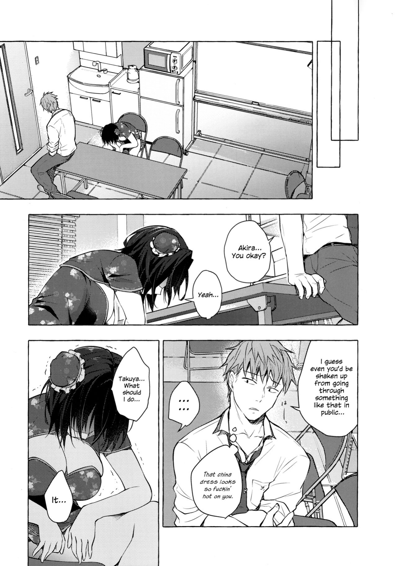 [Kinokonomi ] TS Akira-kun no Seiseikatsu 6 | Akira-kun's Gender Swapped Sex Life 6 {Hennojin}
