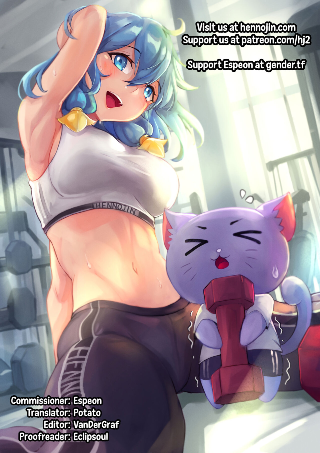 [Kinokonomi ] TS Akira-kun no Seiseikatsu 6 | Akira-kun's Gender Swapped Sex Life 6 {Hennojin}