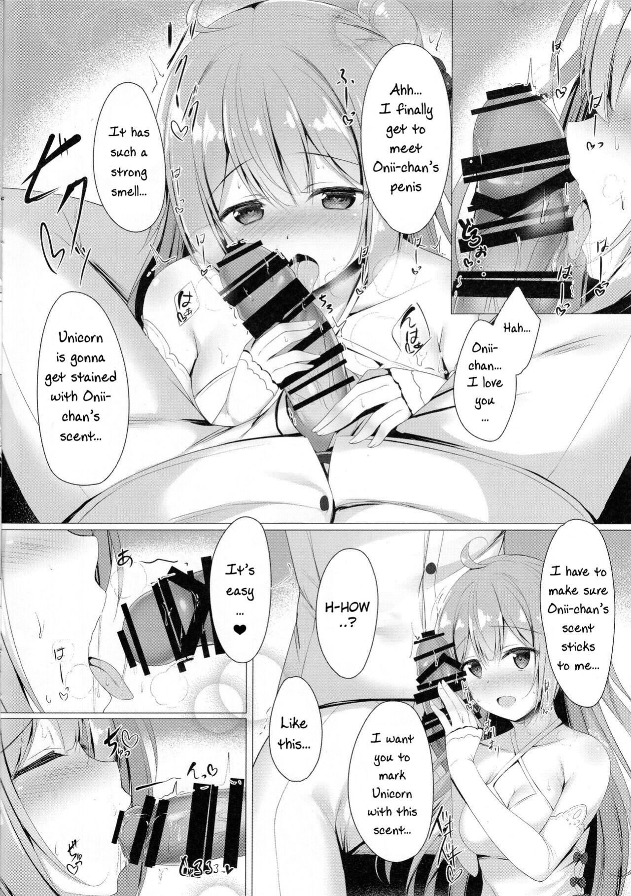 [Twilight Road ] Sawatte, Onii-chan...!! (Azur Lane)