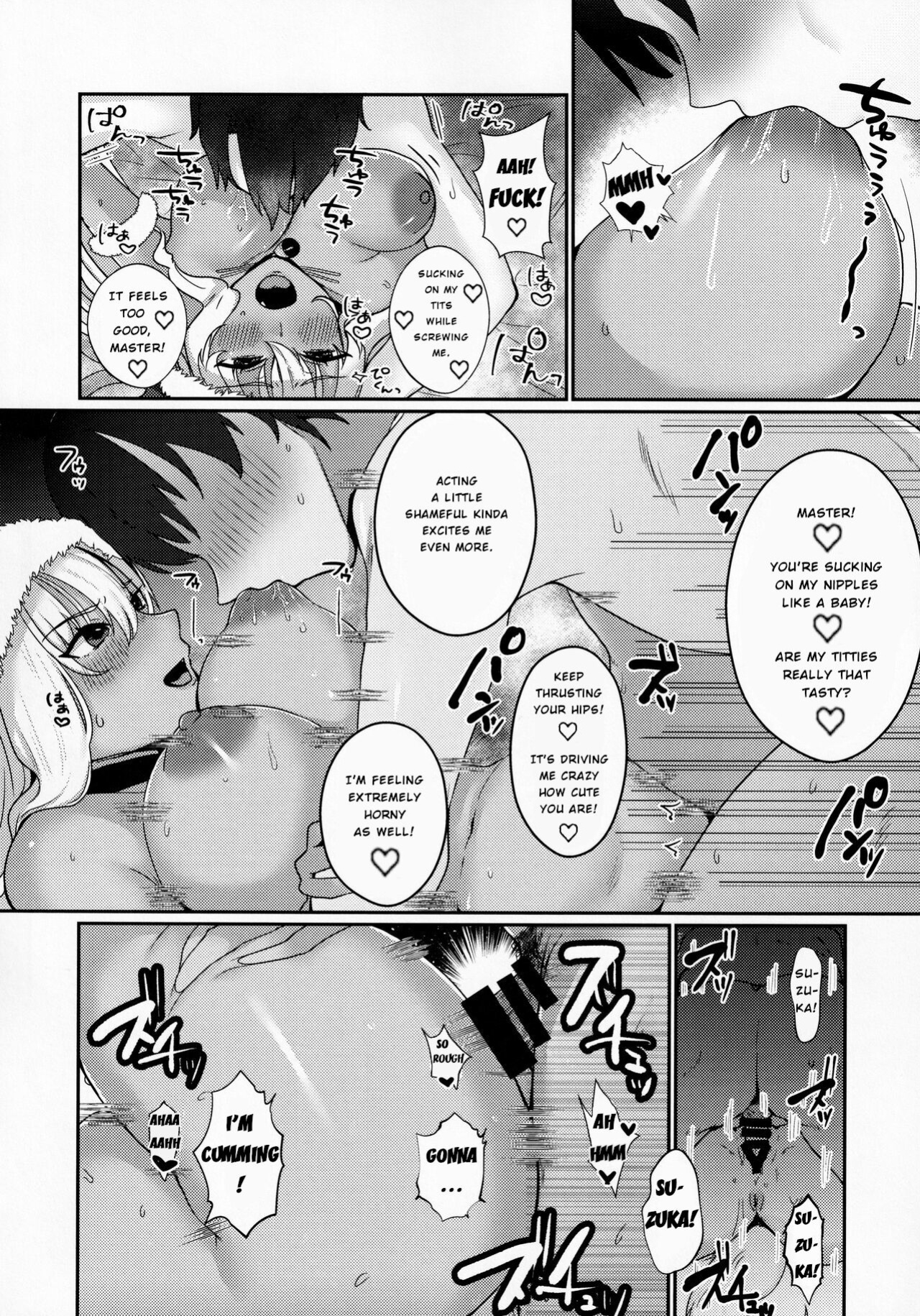 [Kishoutou ] Koyoi wa JK Santa ssho!! | Tonight's JK Santa! (Fate/Grand Order) [Santa Suzuka Translations]