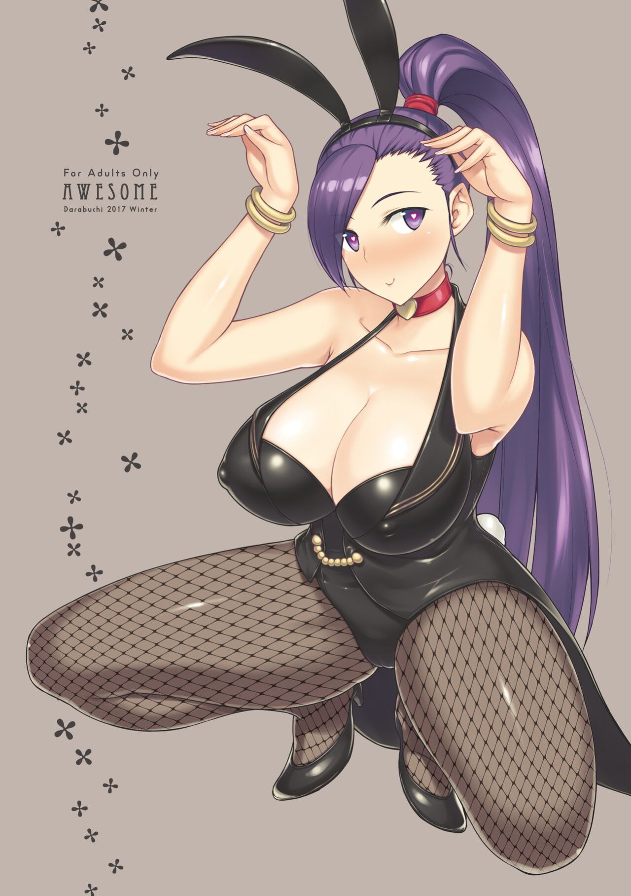 [Darabuchidou ] AWESOME (Dragon Quest XI)