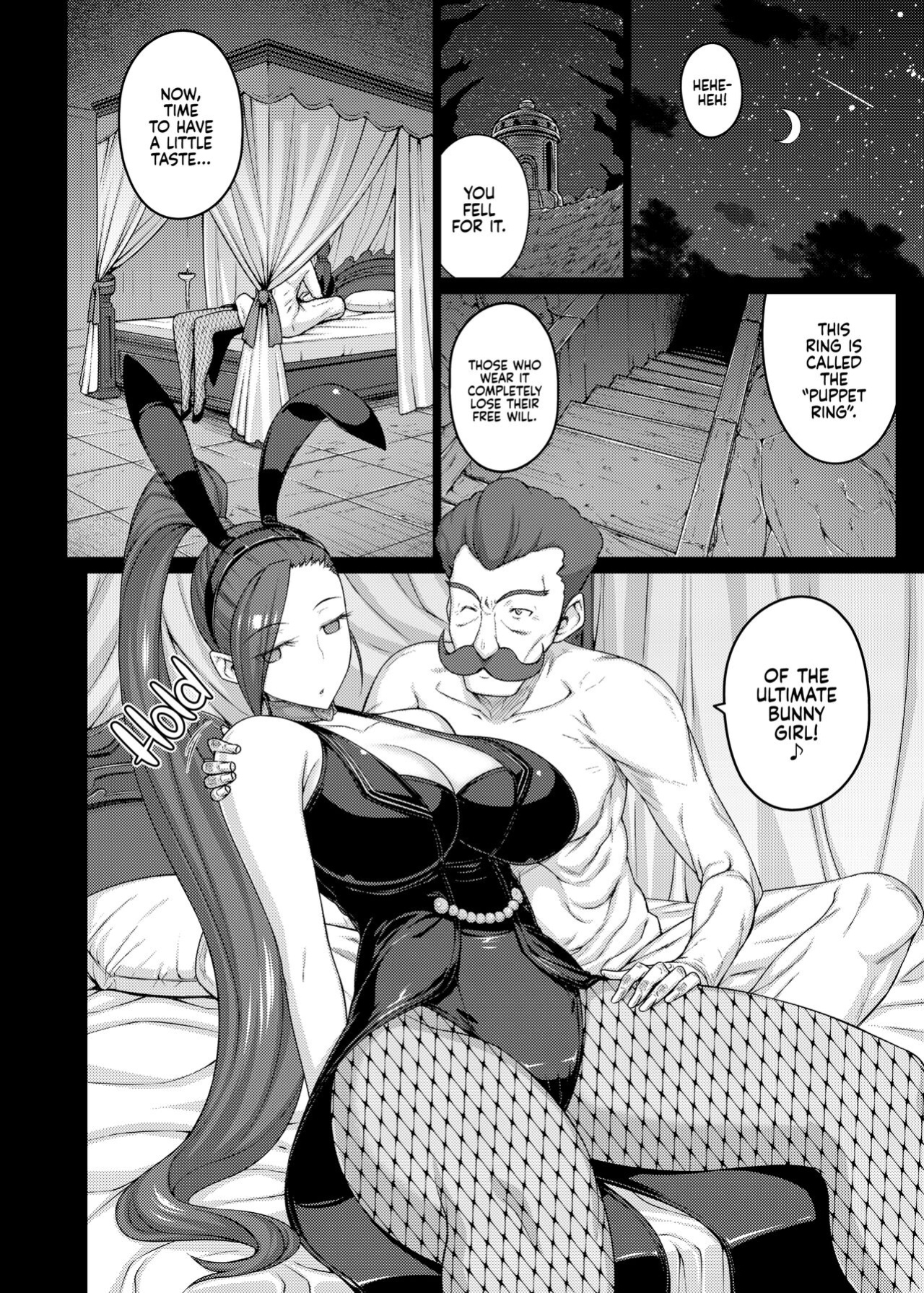 [Darabuchidou ] AWESOME (Dragon Quest XI)