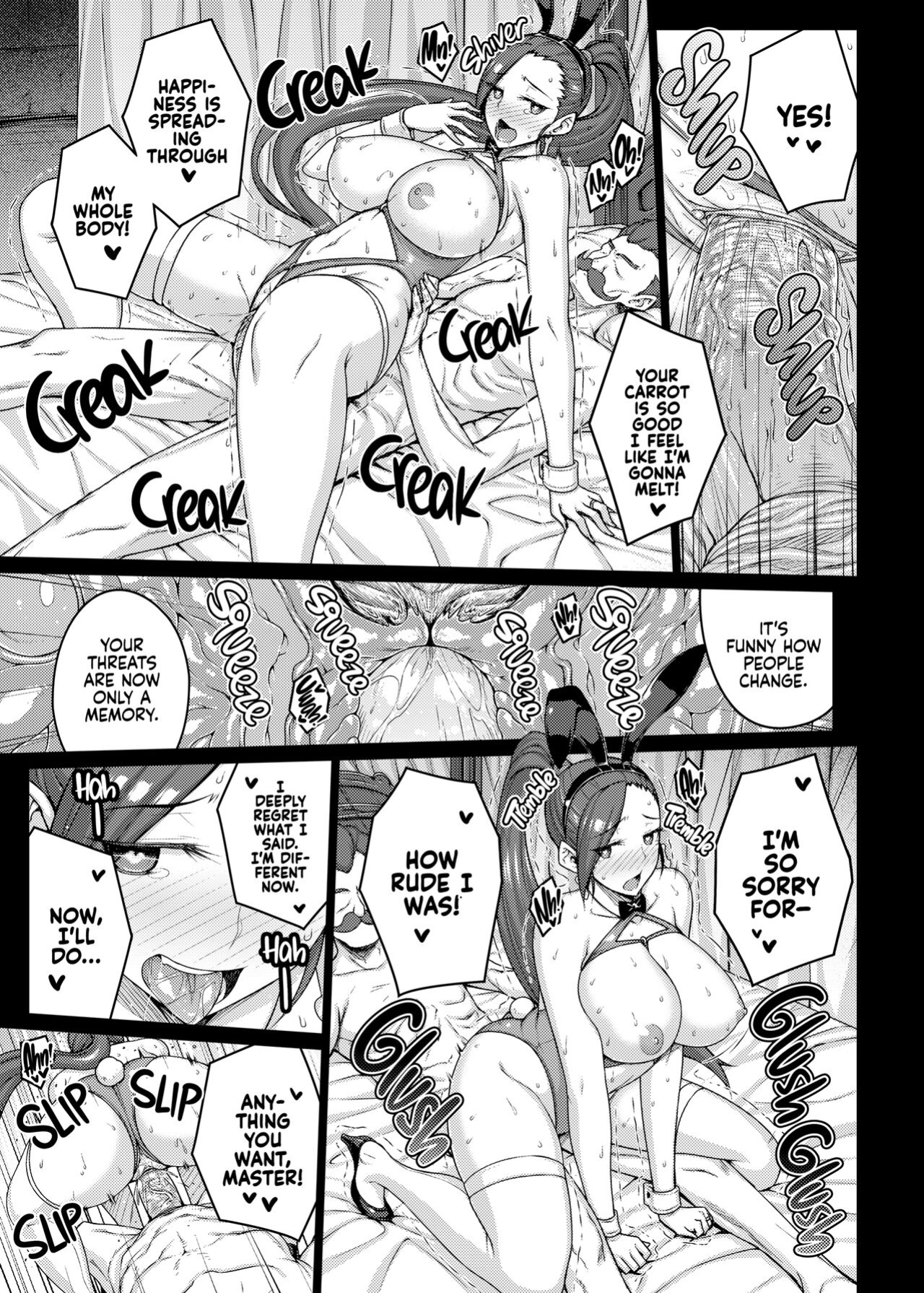 [Darabuchidou ] AWESOME (Dragon Quest XI)