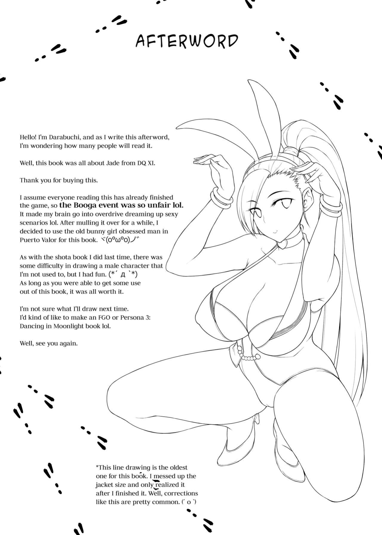 [Darabuchidou ] AWESOME (Dragon Quest XI)
