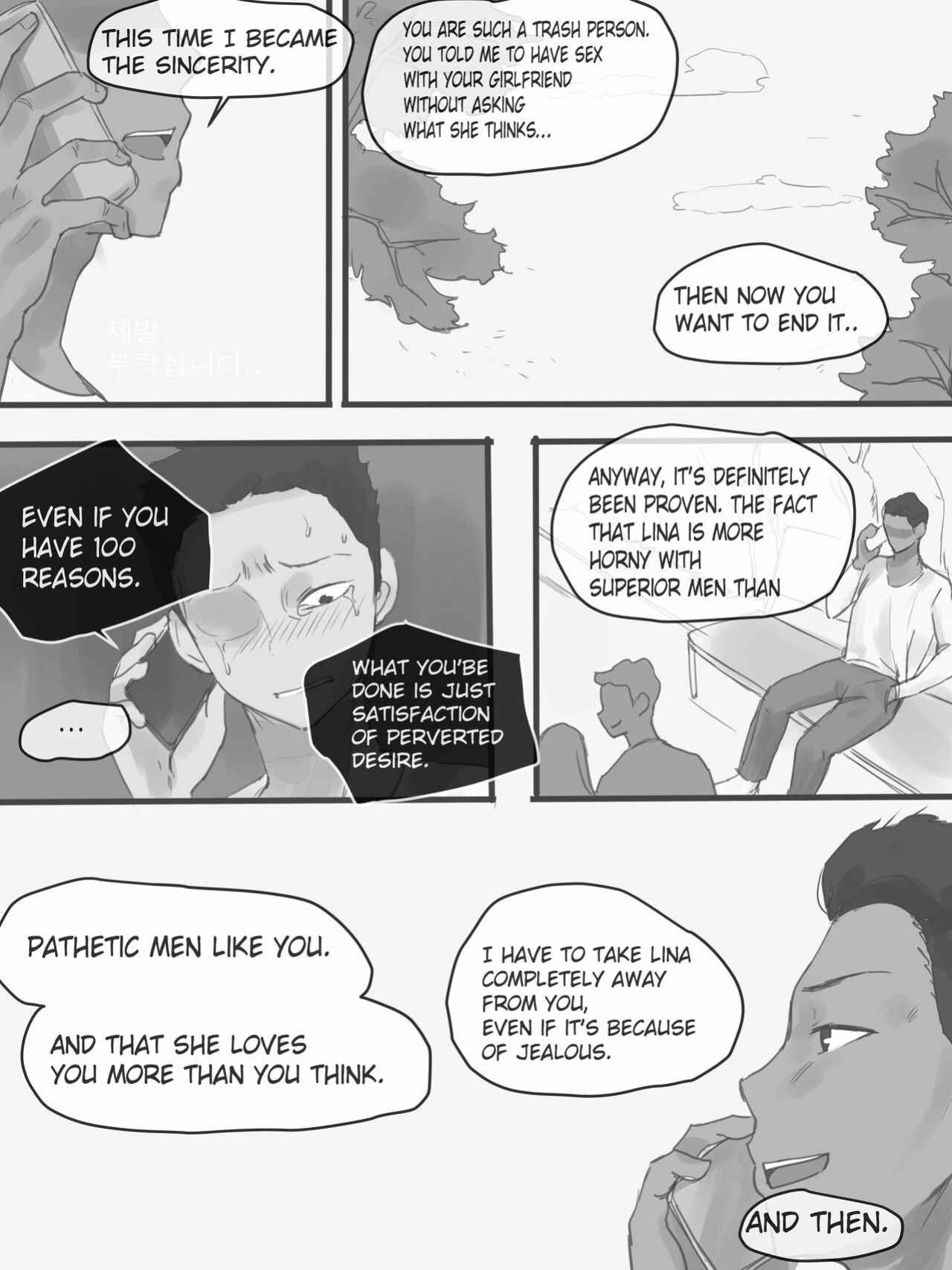 Dual Love Part2 (B&W)