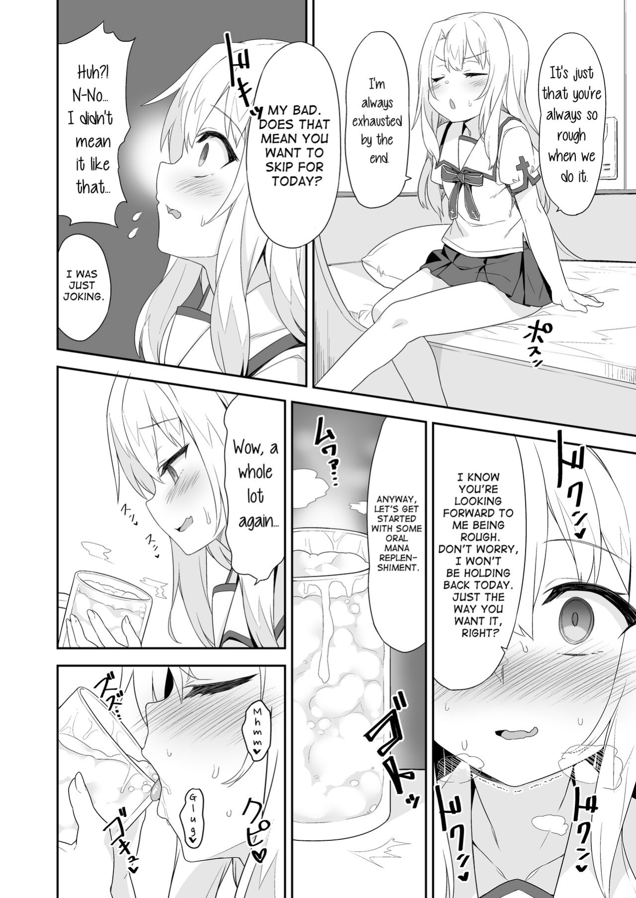 [Monochrome Circuit ] Illya-san no Dochudochu Kyouka Quest (Fate/Grand Order)
