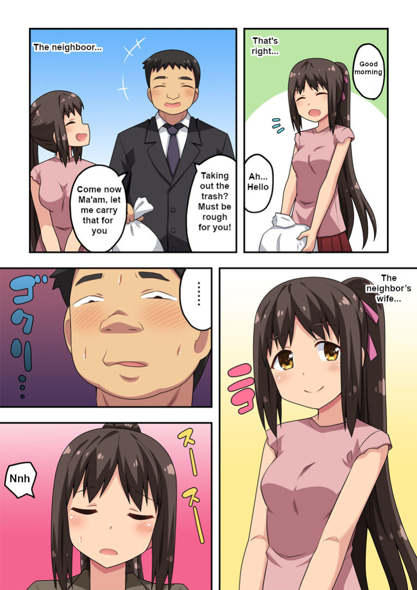 [Fukurou Naru Tori] Niizuma Nanaka no Roshutsu Suimin