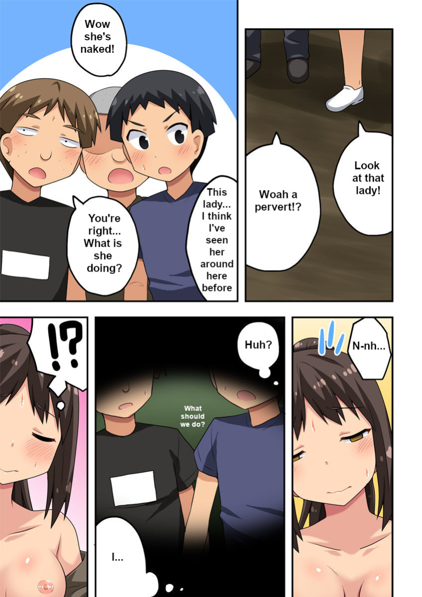 [Fukurou Naru Tori] Niizuma Nanaka no Roshutsu Suimin