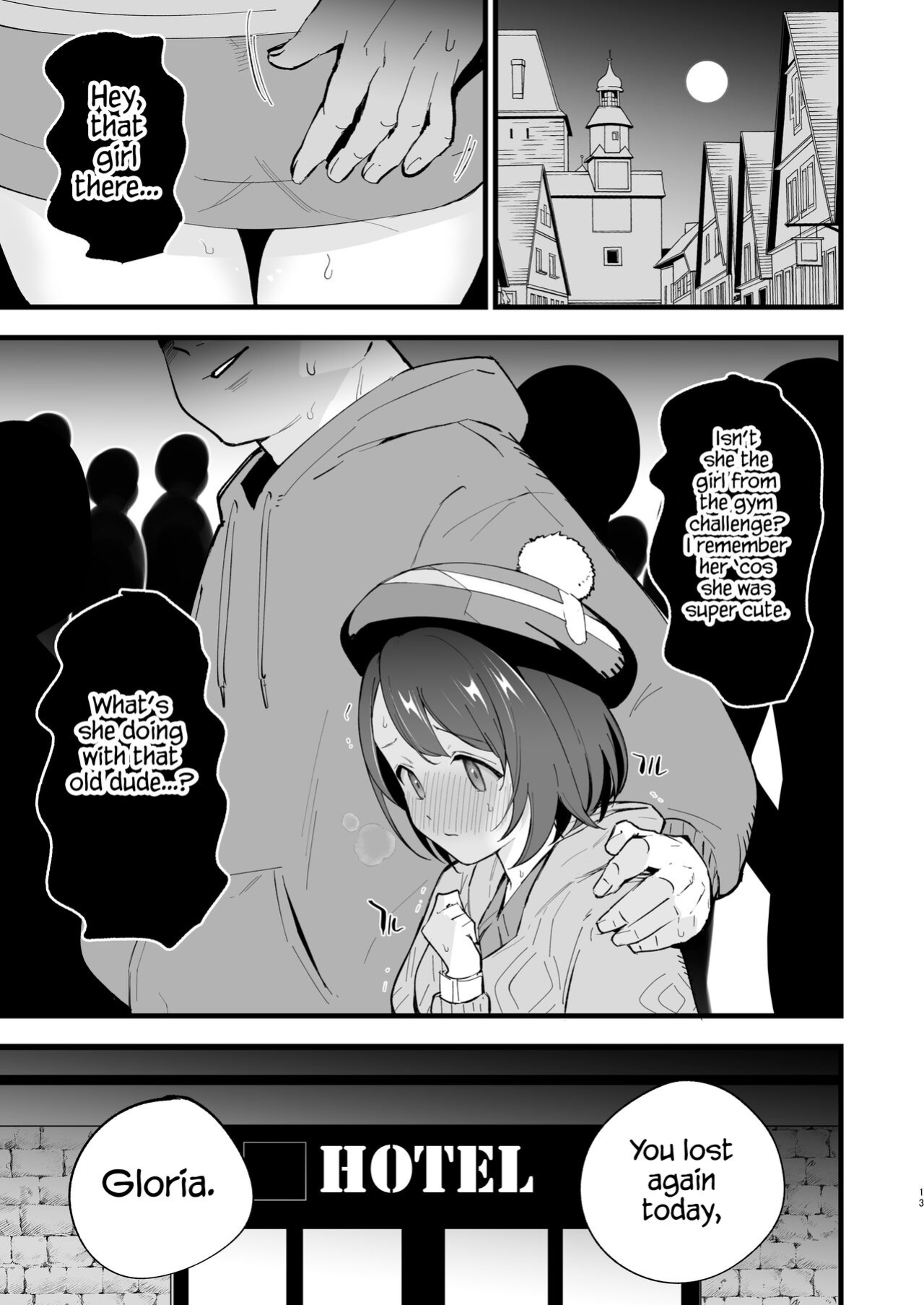 [Shironegiya (miya9)] Haiboku Yuuri-chan (Pokémon Sword and Shield)