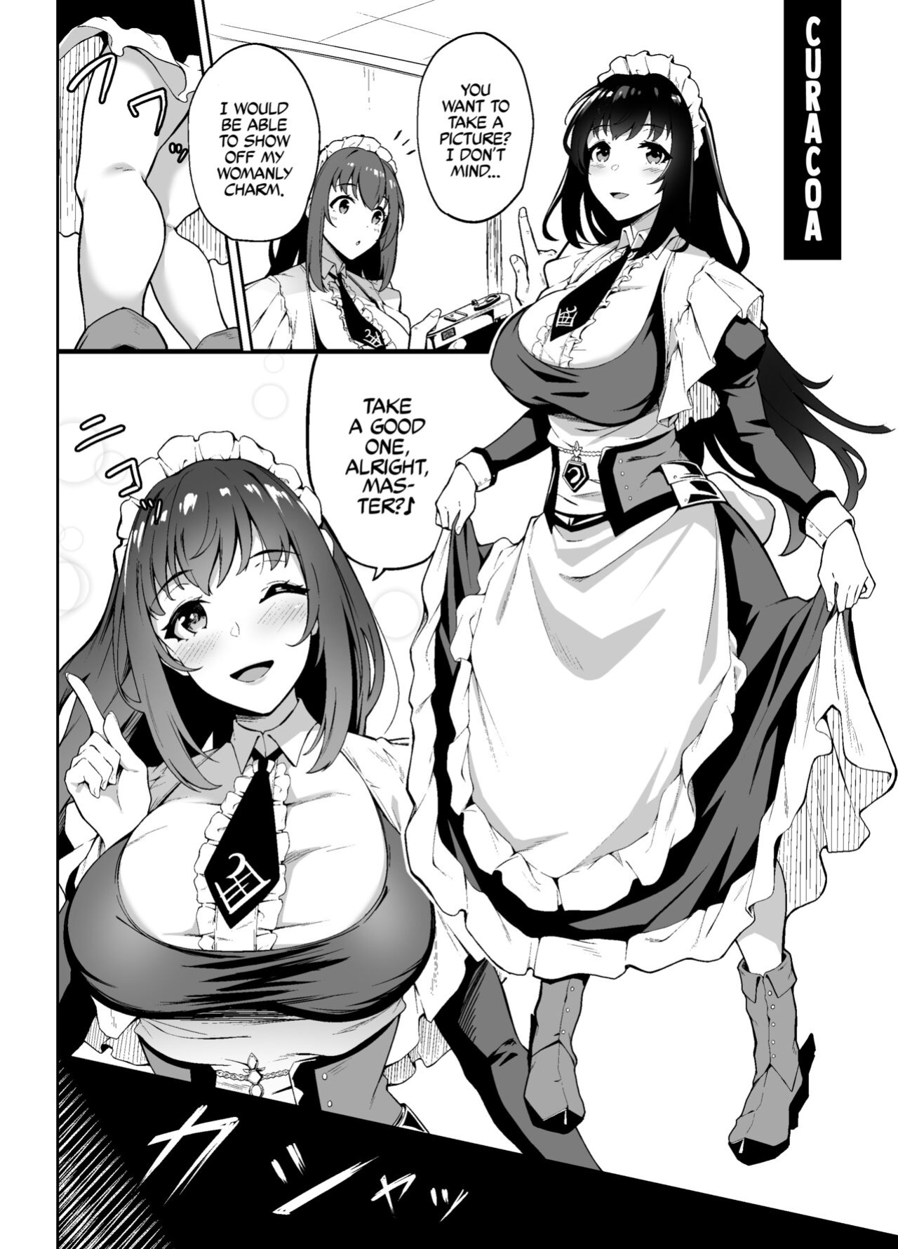 [3104] Azur Lane Omnibus NTR Manga (Azur Lane) [Coffedrug]