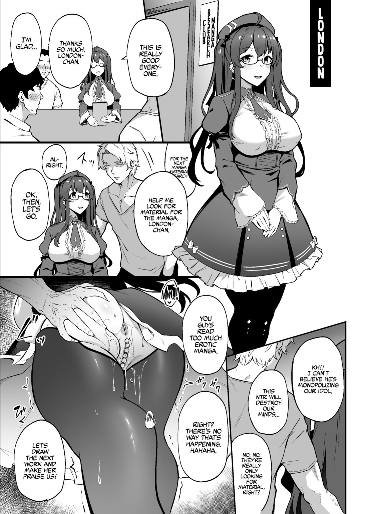 [3104] Azur Lane Omnibus NTR Manga (Azur Lane) [Coffedrug]