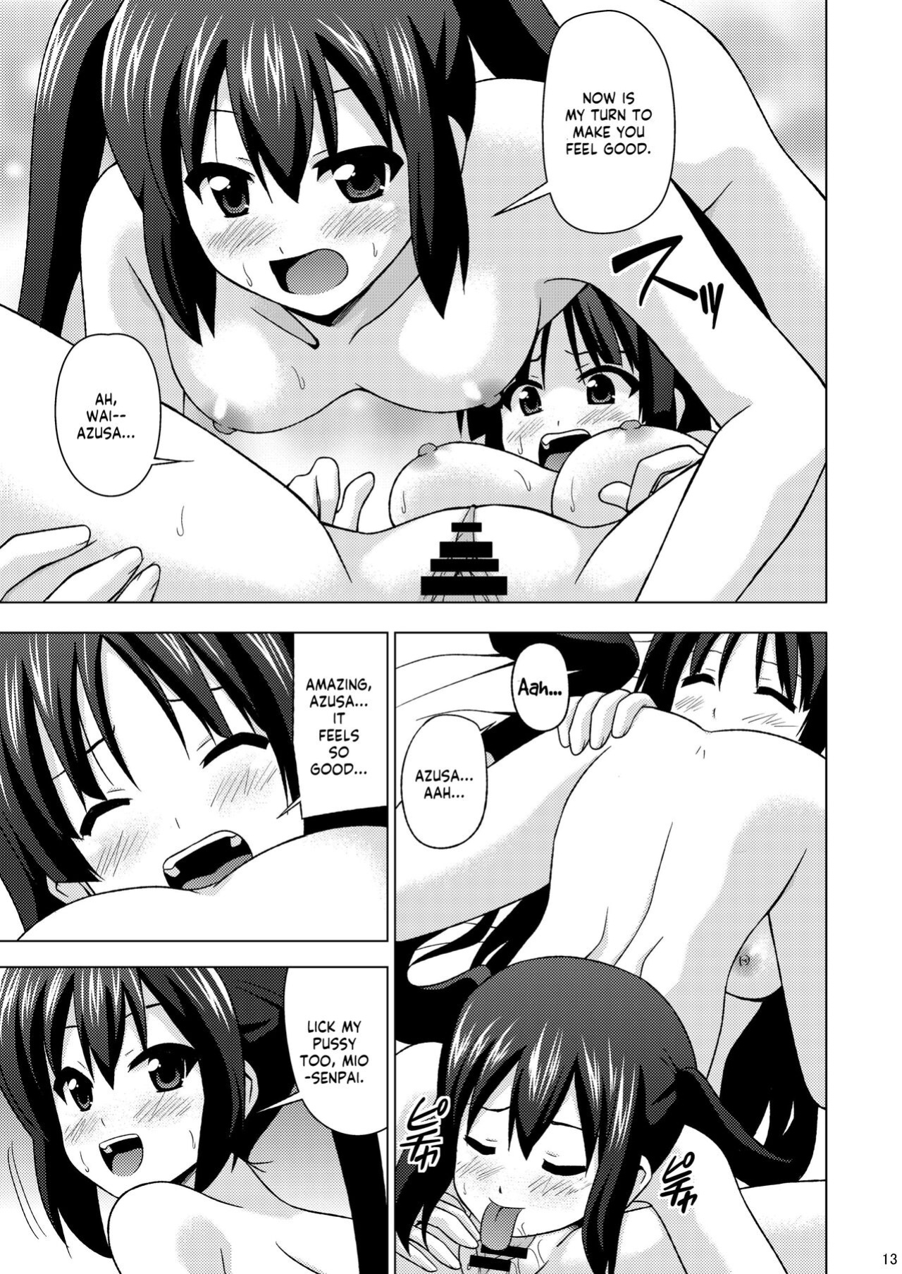[Haresaku ] Mio Azu Yuri Yuri (K-ON!)