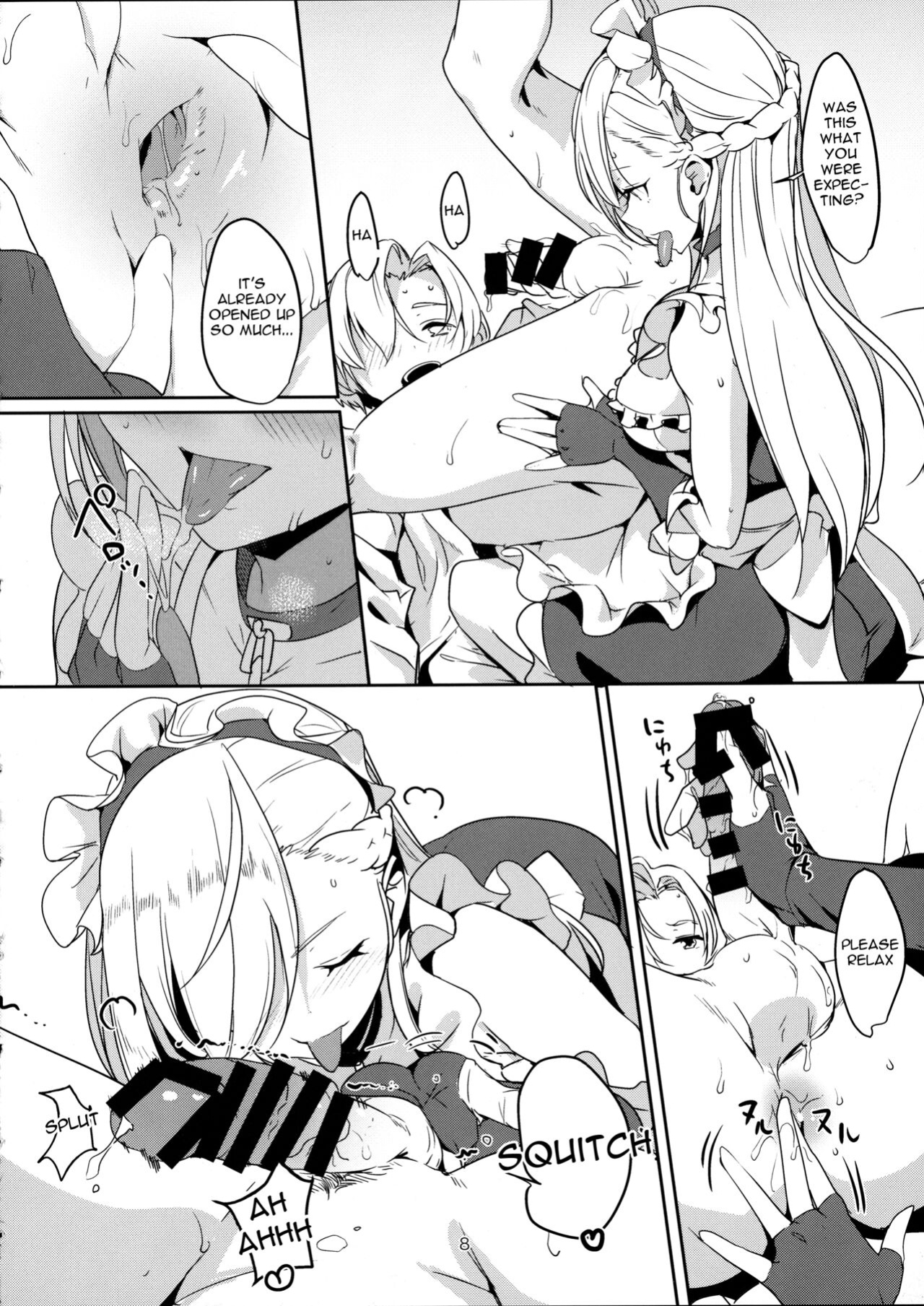 (COMIC1☆13) [Nylon 100% ] Kaseifu to Shita (Azur Lane)