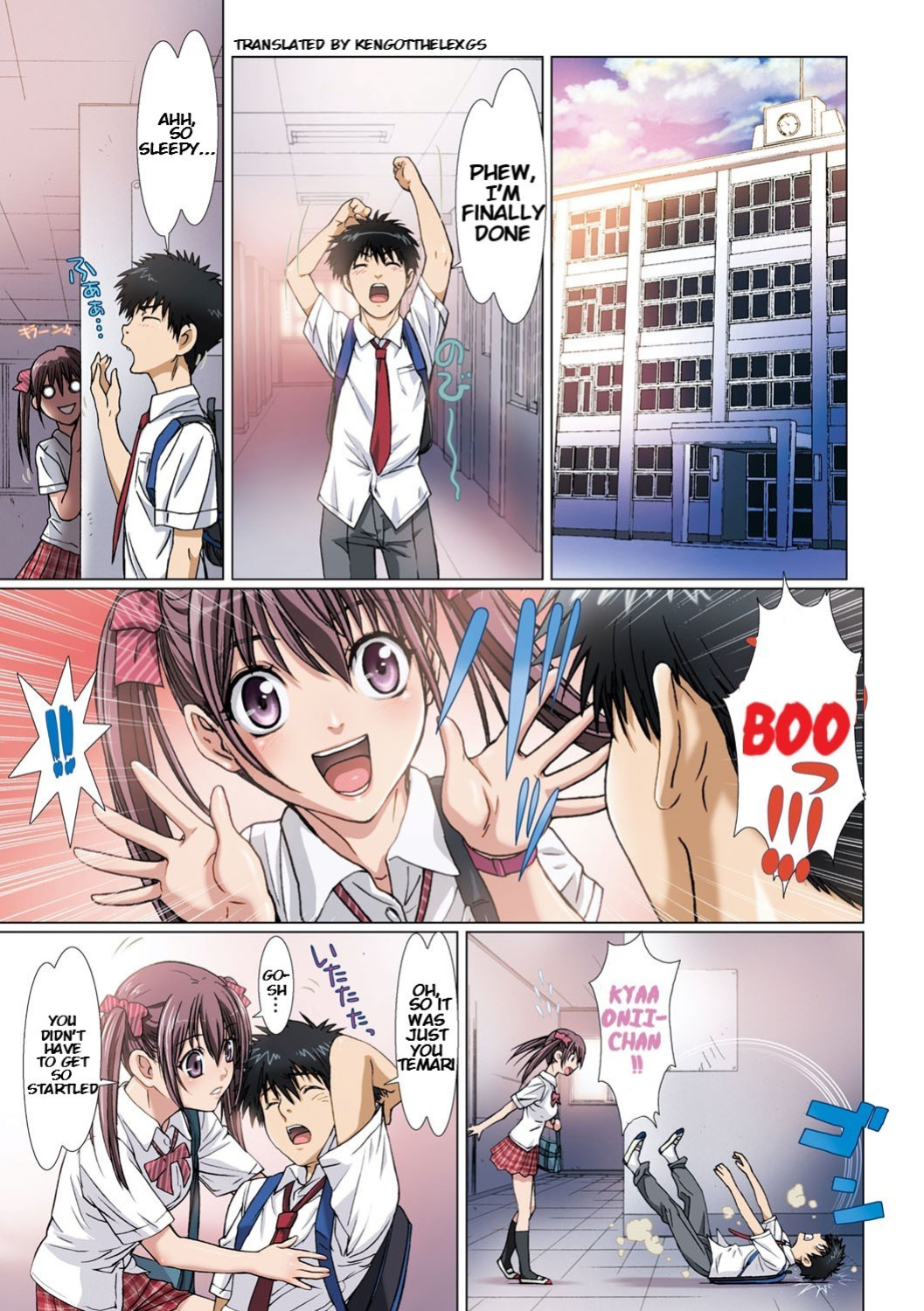 [Studio Pal (Nanno Koto)] My Sister Is My Girlfriend ~After School Chapter| Imouto wa Boku no Koibito ~Houkago no Gakkou Hen~ [KenGotTheLexGs