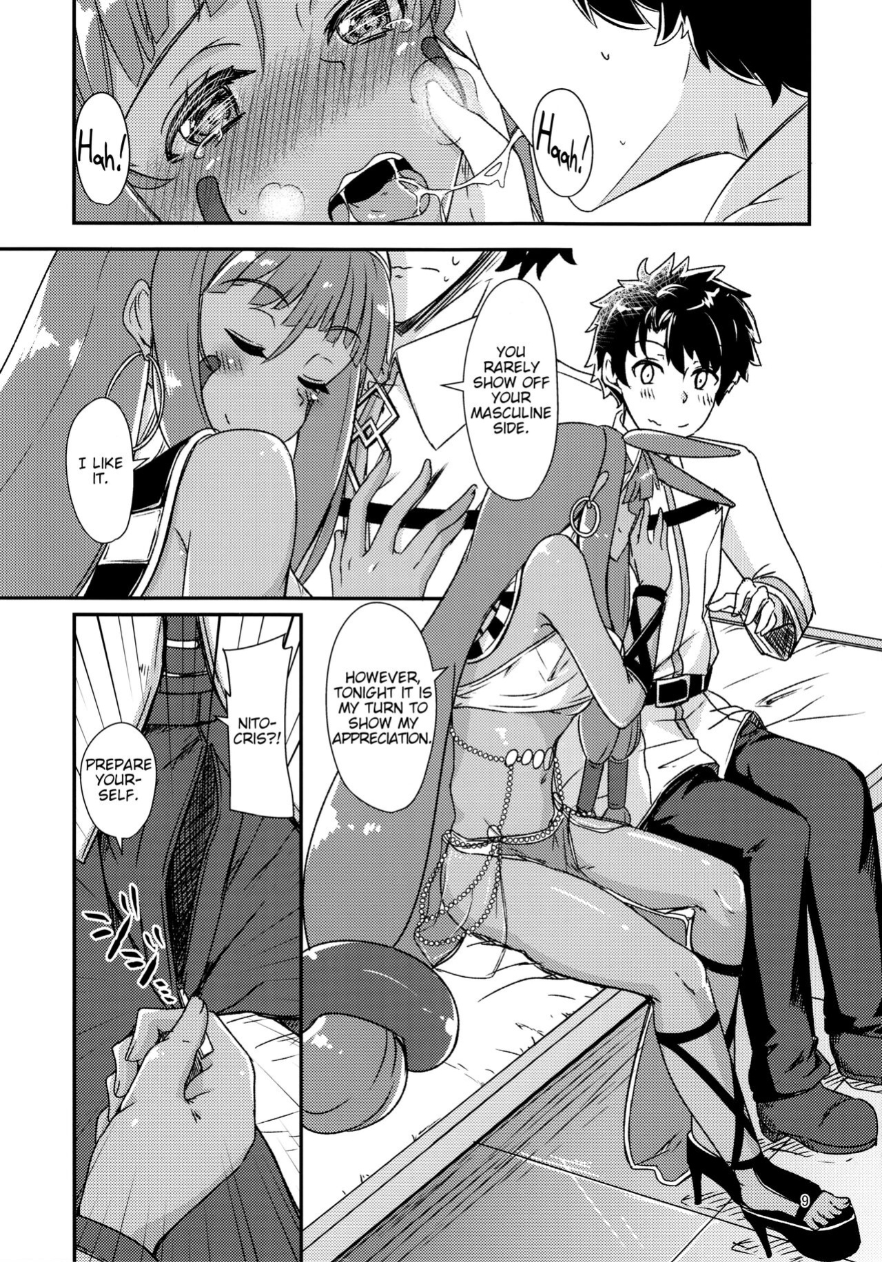 [Giniro Noel ] Lovers Talk (Fate/Grand Order)