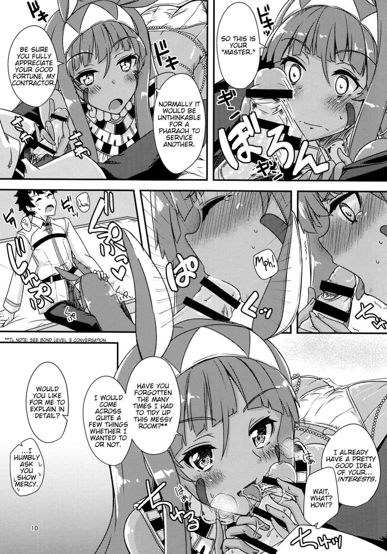 [Giniro Noel ] Lovers Talk (Fate/Grand Order)