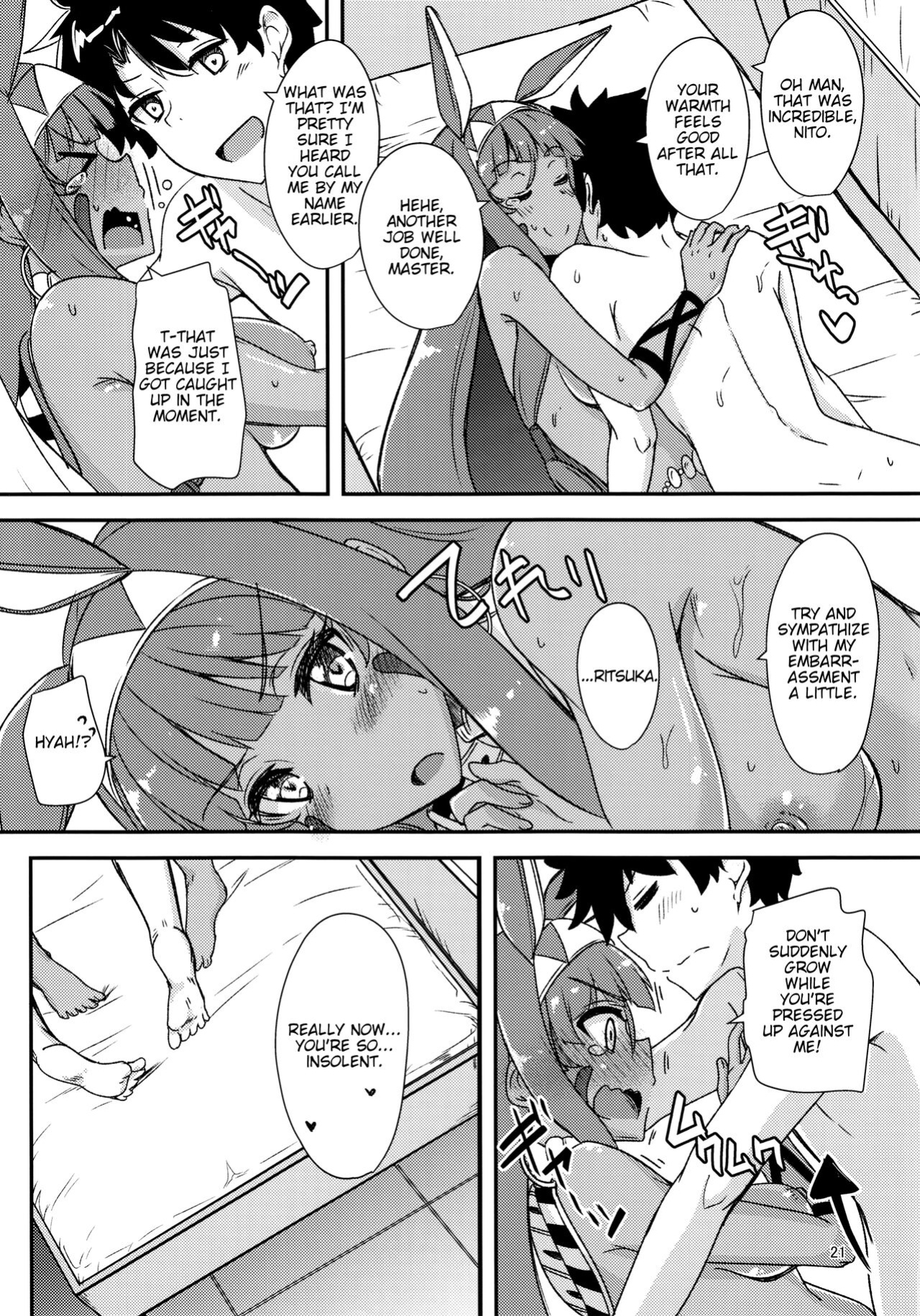 [Giniro Noel ] Lovers Talk (Fate/Grand Order)