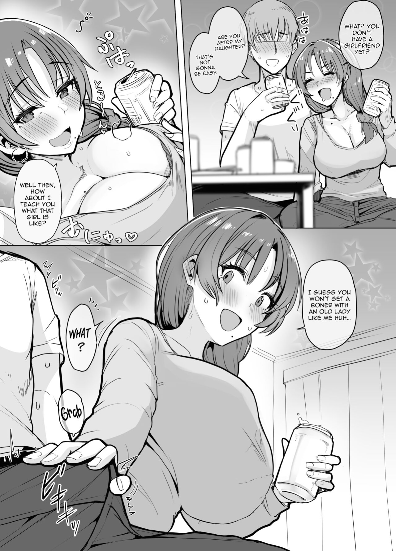 [UPA24 (Upanishi.)] Kodomo no Koro Kawaigattekureta Osananajimi no Okāsan ni Yotta Ikioi de Dōtei Ubawaretai {HMC Translation}
