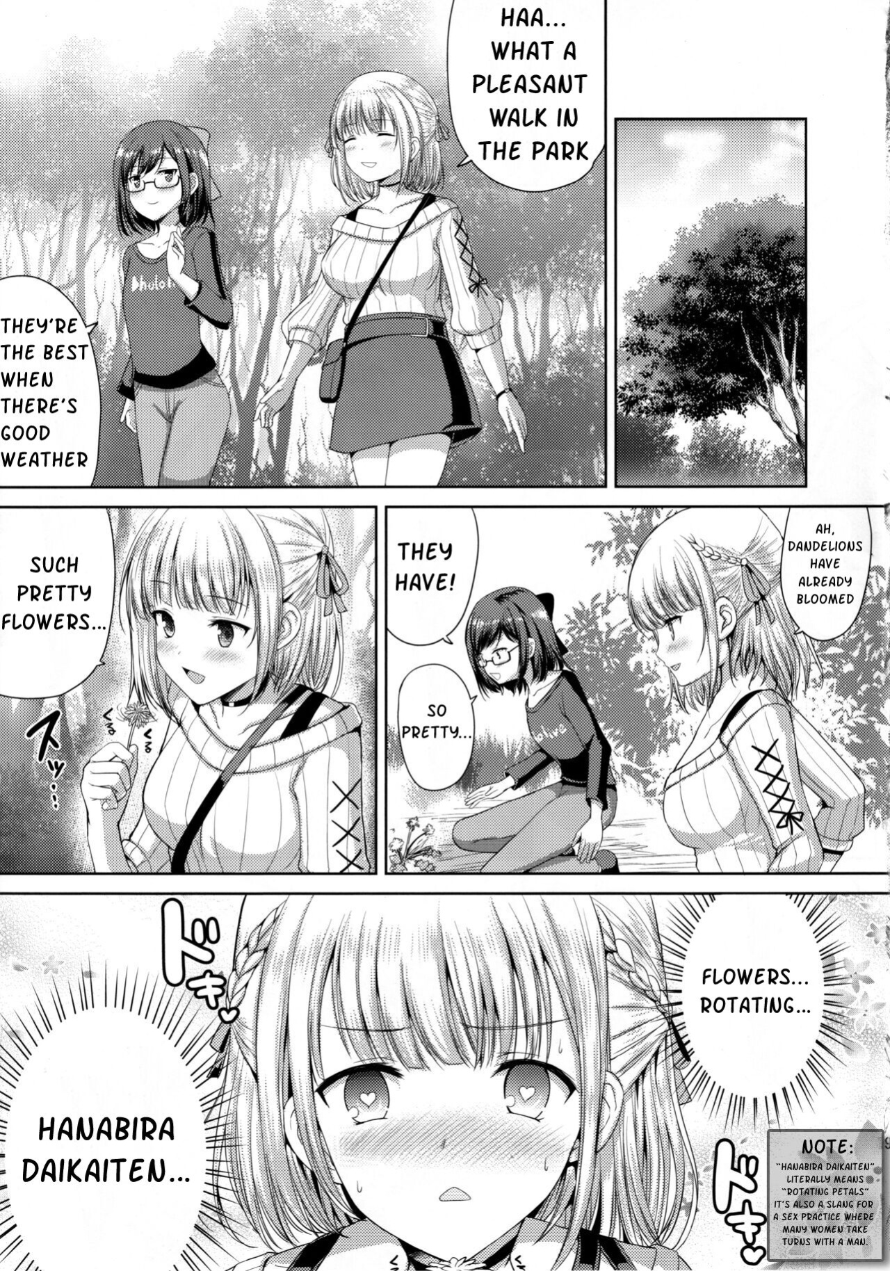 [An-Arc ] Danchou no Pink Nounai Nikki (Shirogane Noel)
