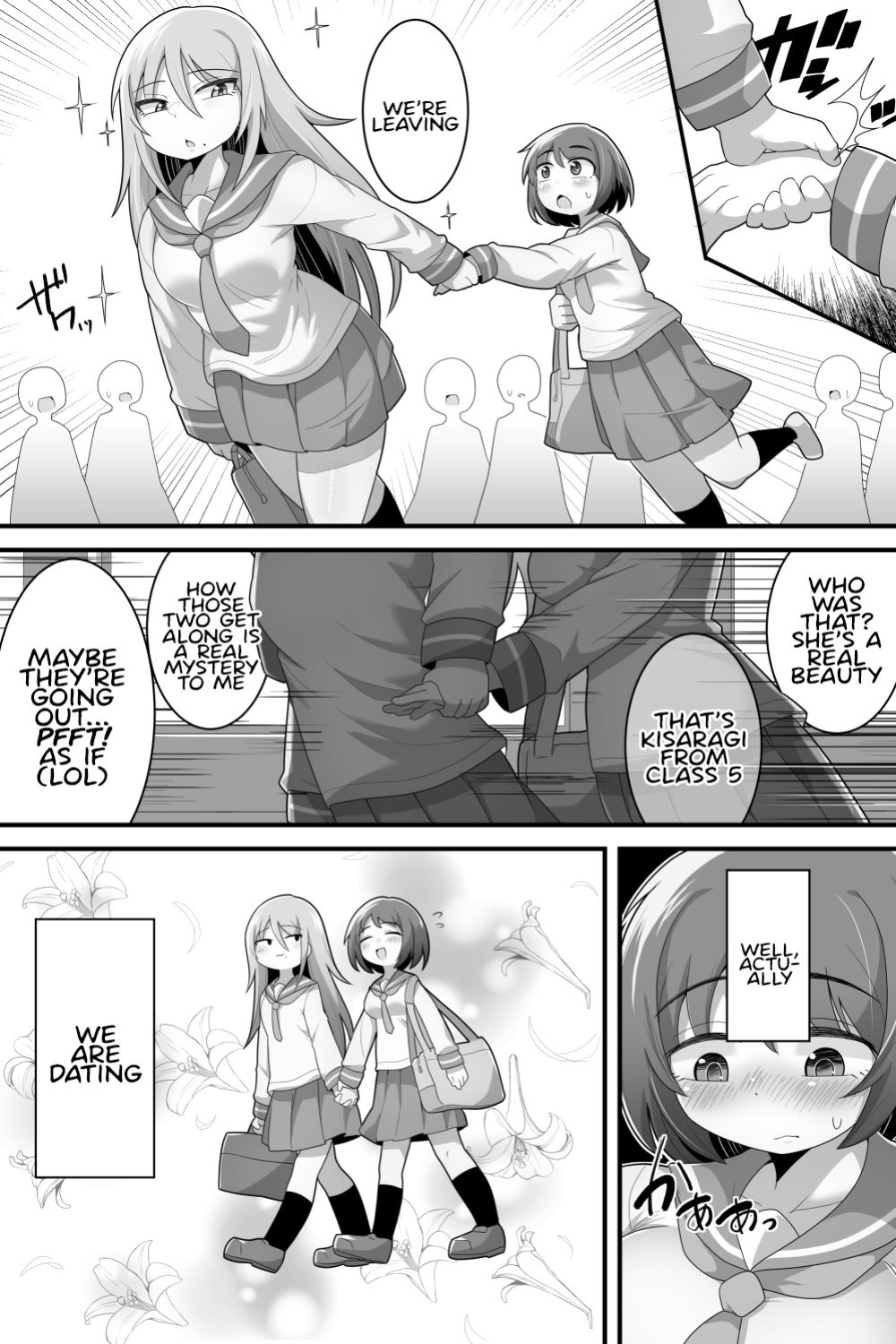 [Dakkoku Kidoutai S.A.C (Dakkoku Jiro)] Futanari Yuri Couple Korette Tada no Seishori Gakari!?