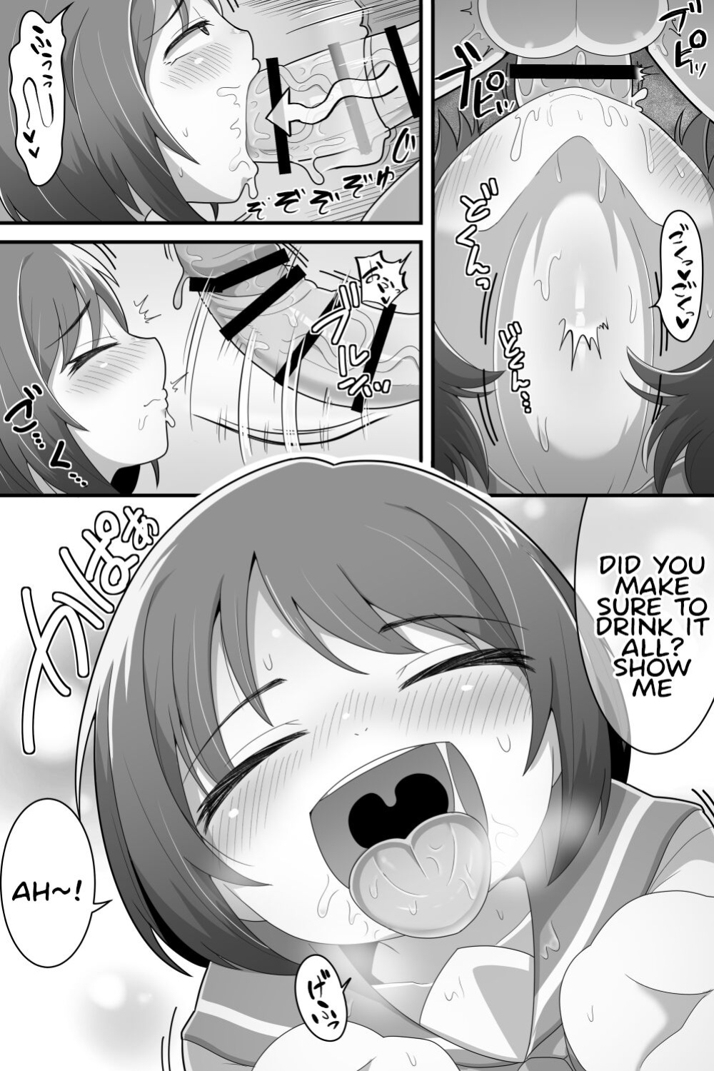[Dakkoku Kidoutai S.A.C (Dakkoku Jiro)] Futanari Yuri Couple Korette Tada no Seishori Gakari!?